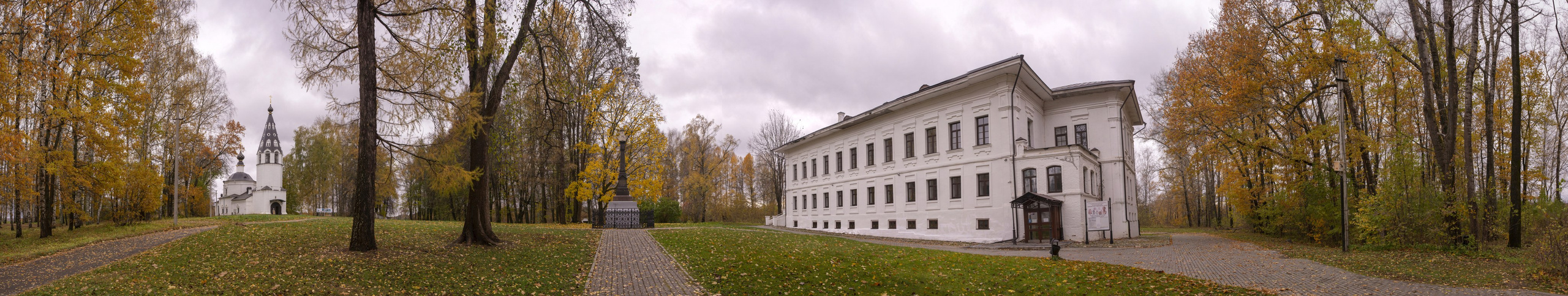 Плес. Октябрь 2023. Игорь Жучков. Россия увиденная глазами путешествующего фотографа