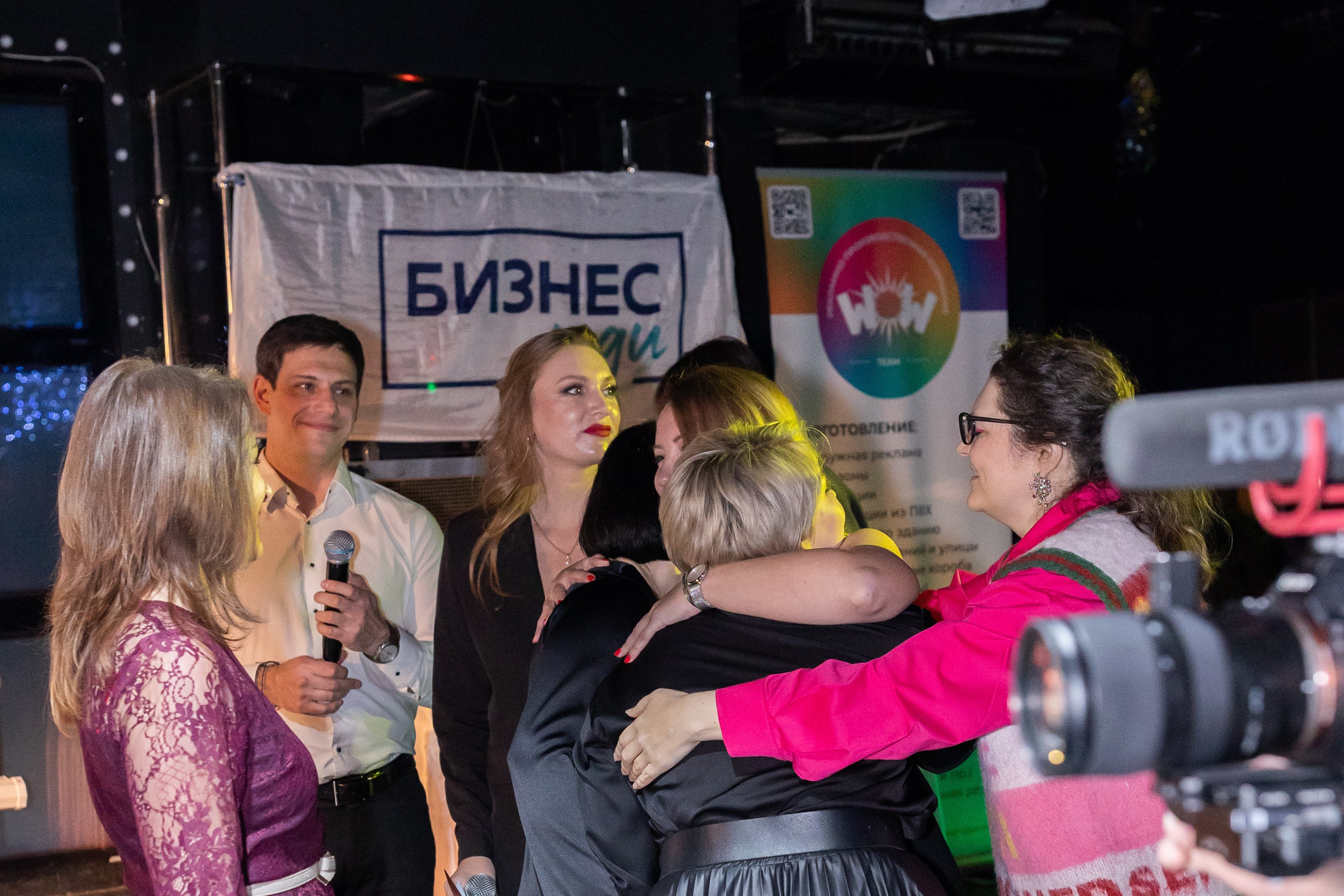 Всероссийский конкурс любительской рекламы. Сказочный фотограф для Вас и Вашей семьи