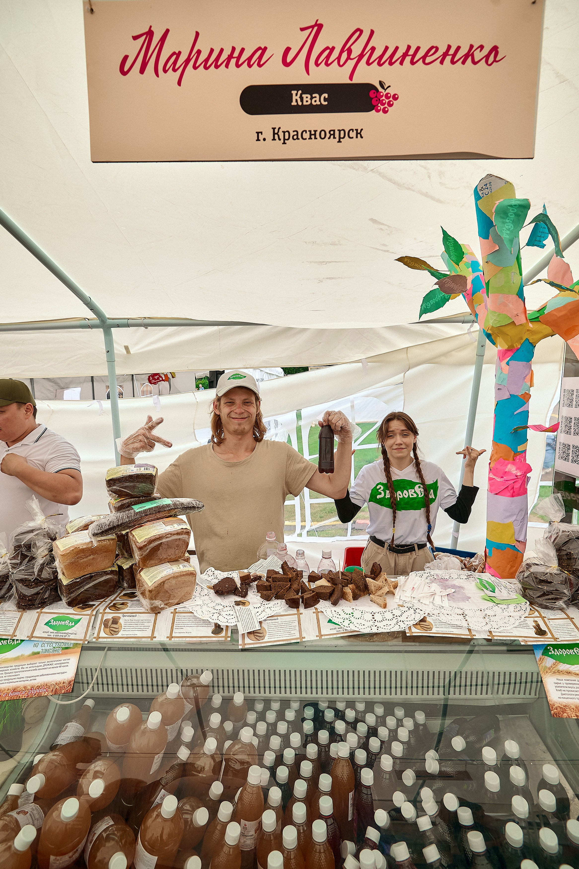 Портфолио репортажной фотосъёмки: эко-фестиваль "Калина-Малина". Фотограф Яковлев Роман — Красноярск