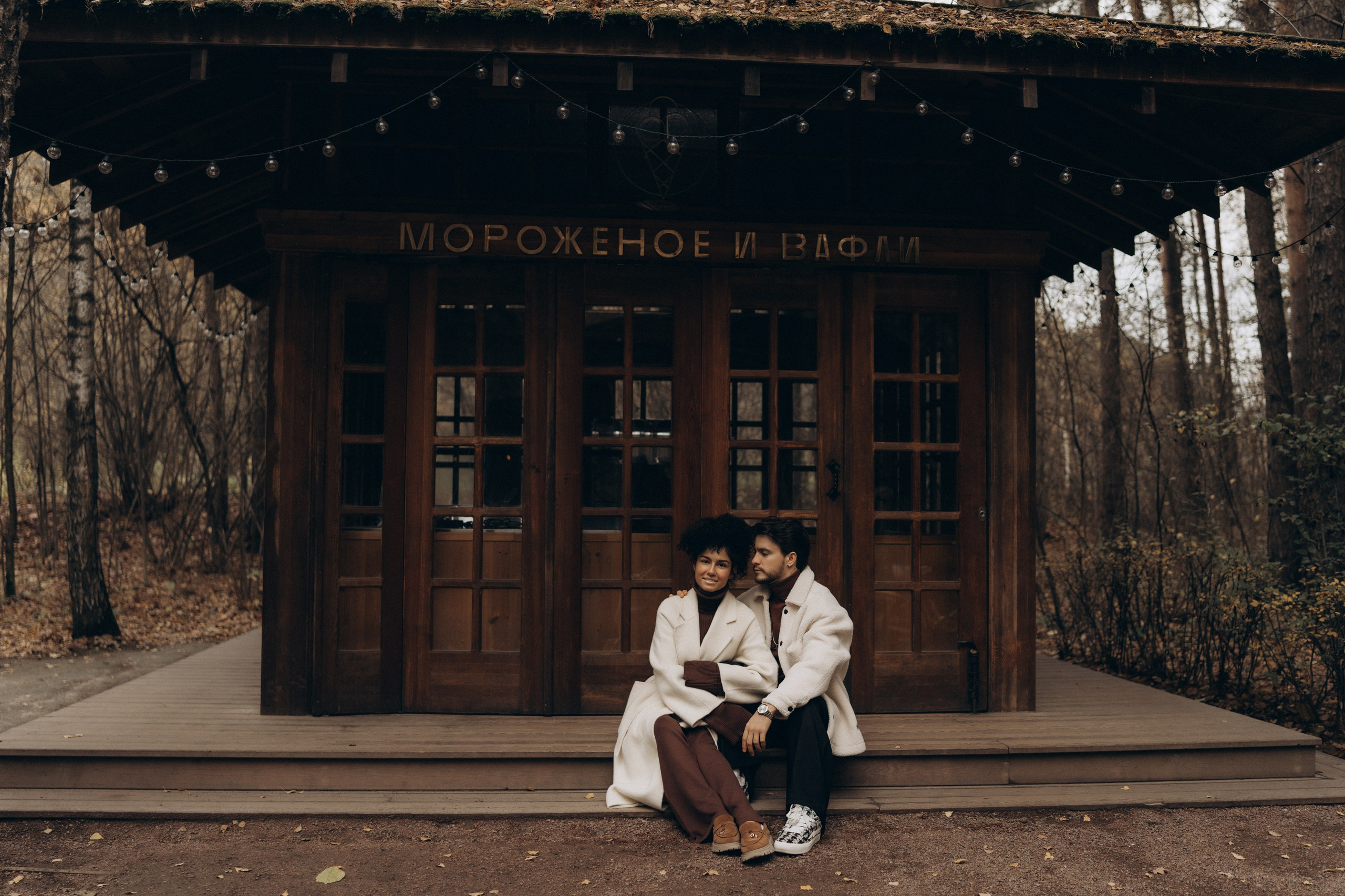 Мещерский лес осень. Портретный фотограф в г. Москва Солнцево Яковлева Анастасия