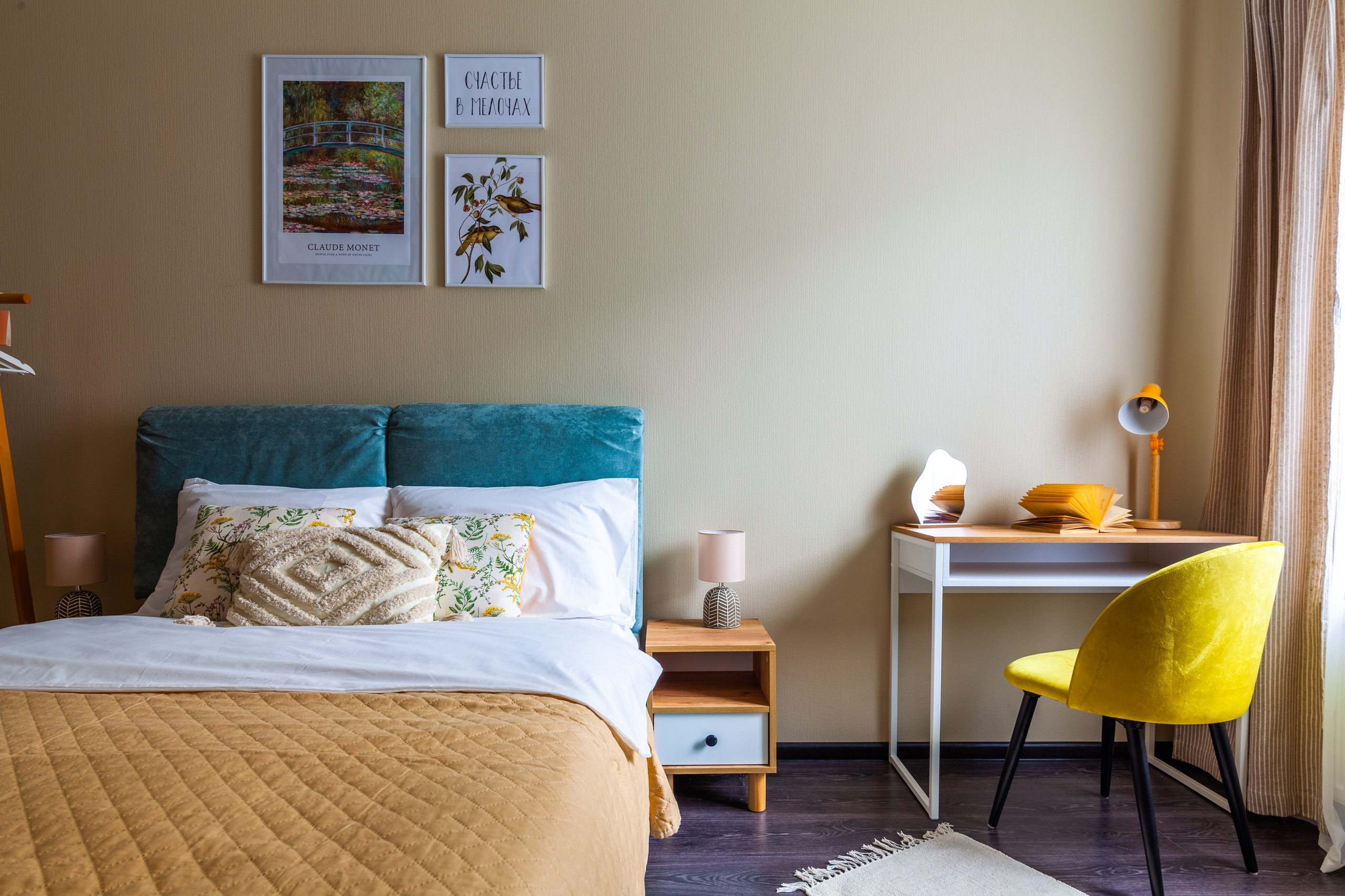 Съемка квартиры. Интерьерный фотограф Рафаэль