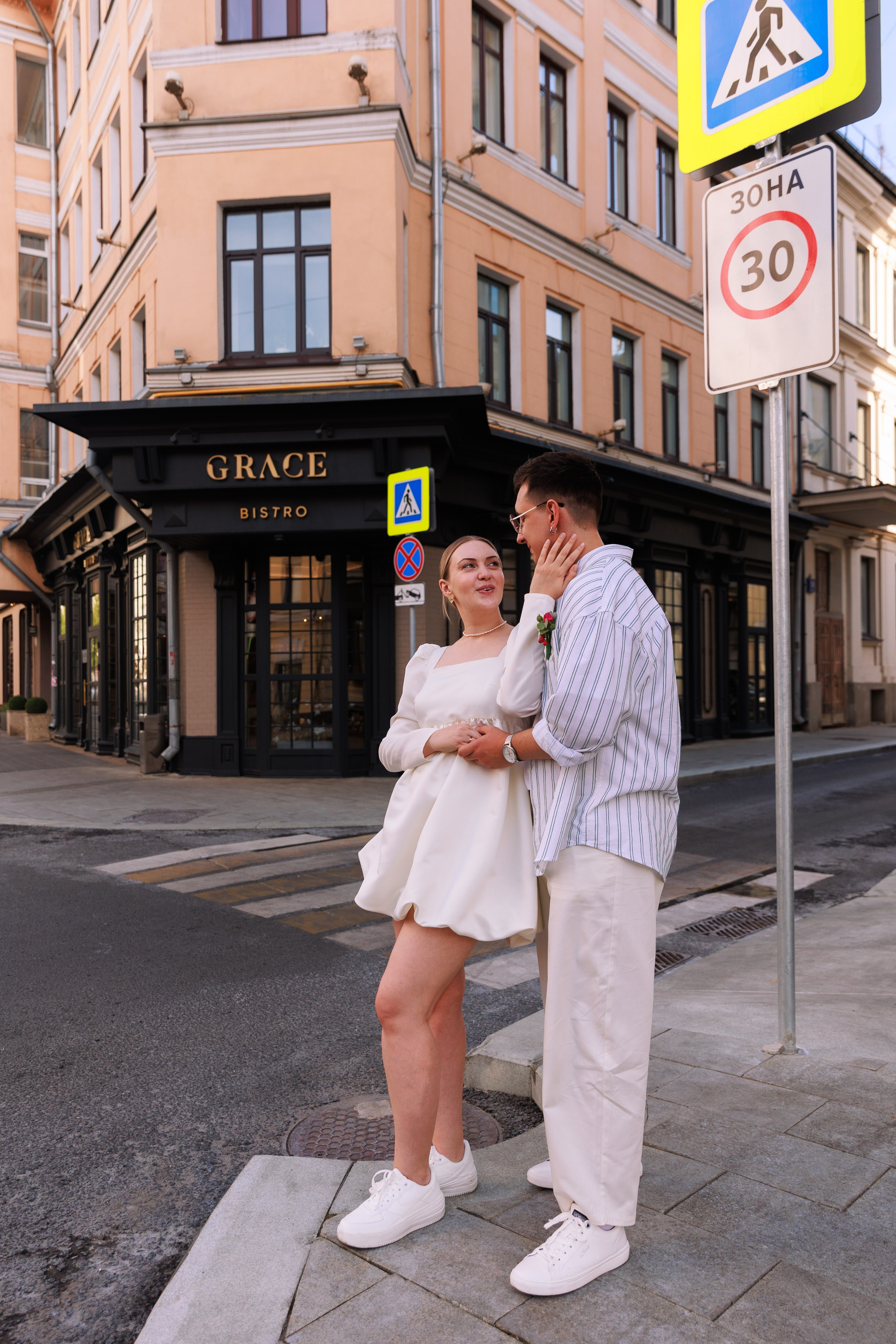 Кирилл & Татьяна. Фотограф Полина Лытнева