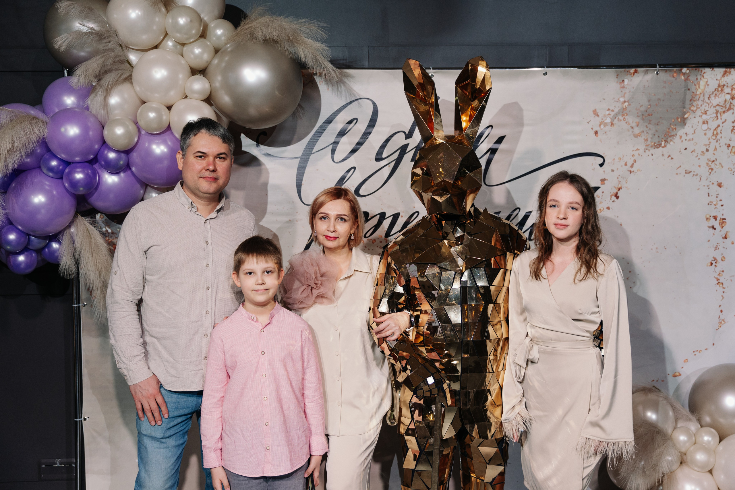 ДЕНЬ РОЖДЕНИЯ ОЛЬГИ. Фотограф в Красноярске