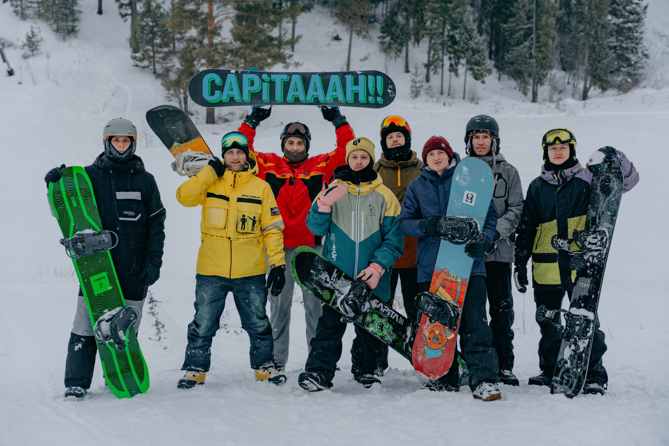 Фотопроект «Я. Зима. Сноуборд»