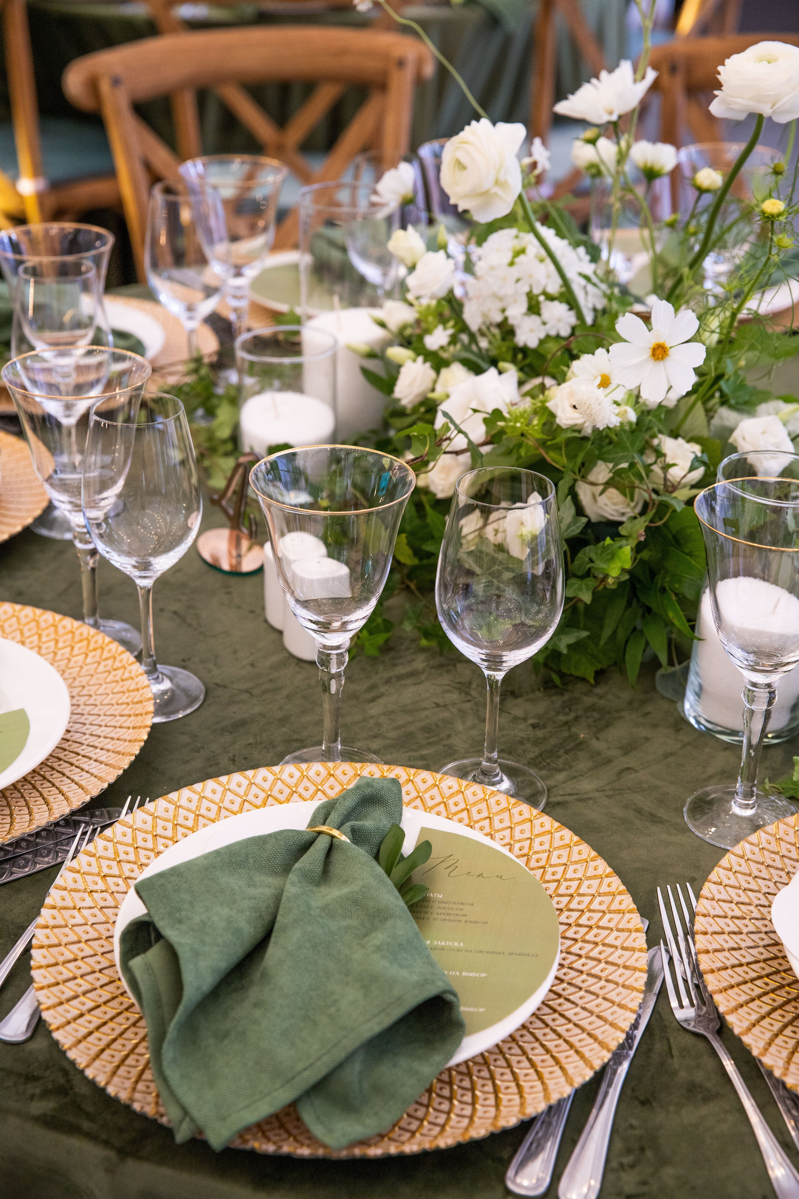 Вереск. Свадебный фотограф Анастасия Казакова