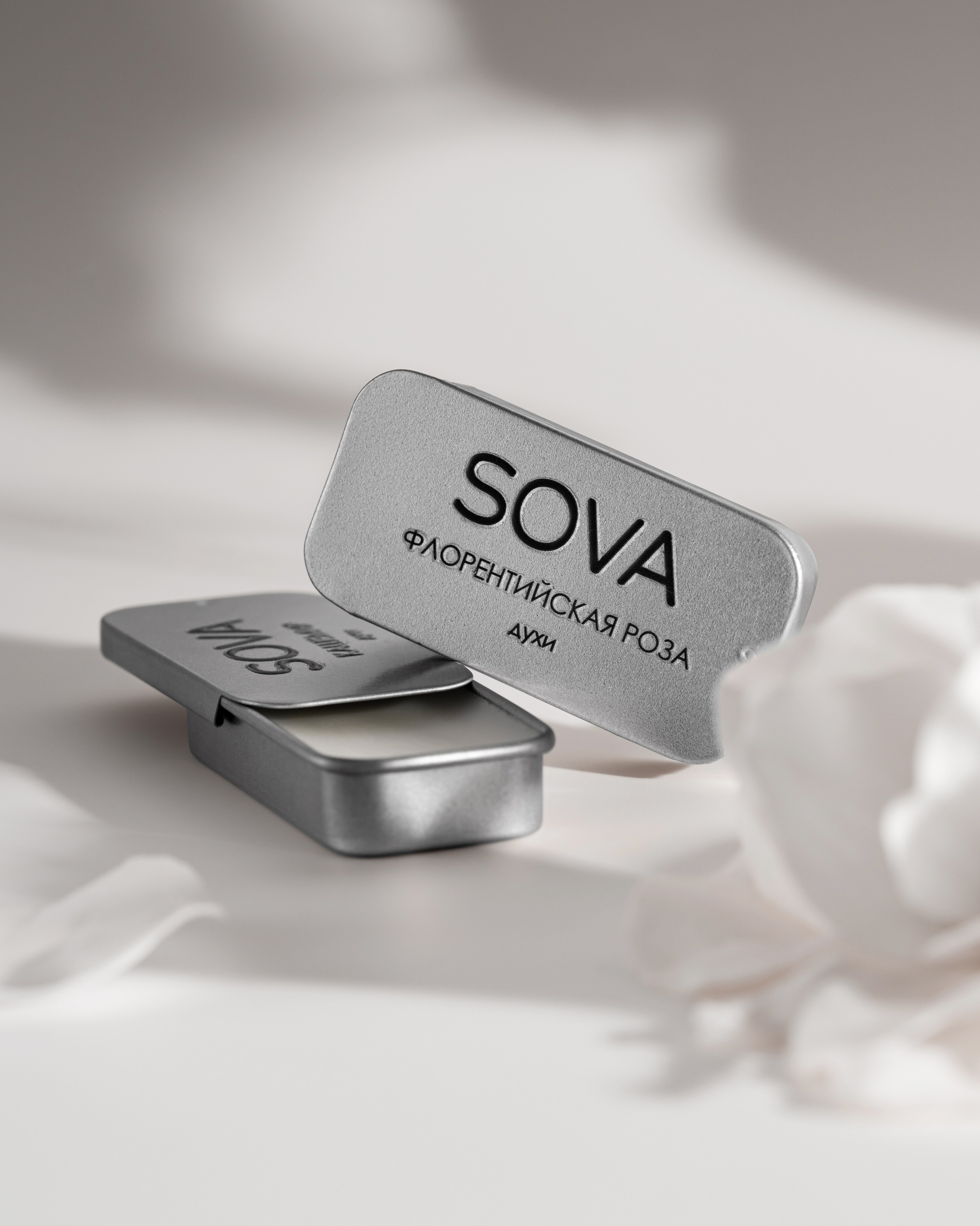 Portfolio. Professional Product Retouching