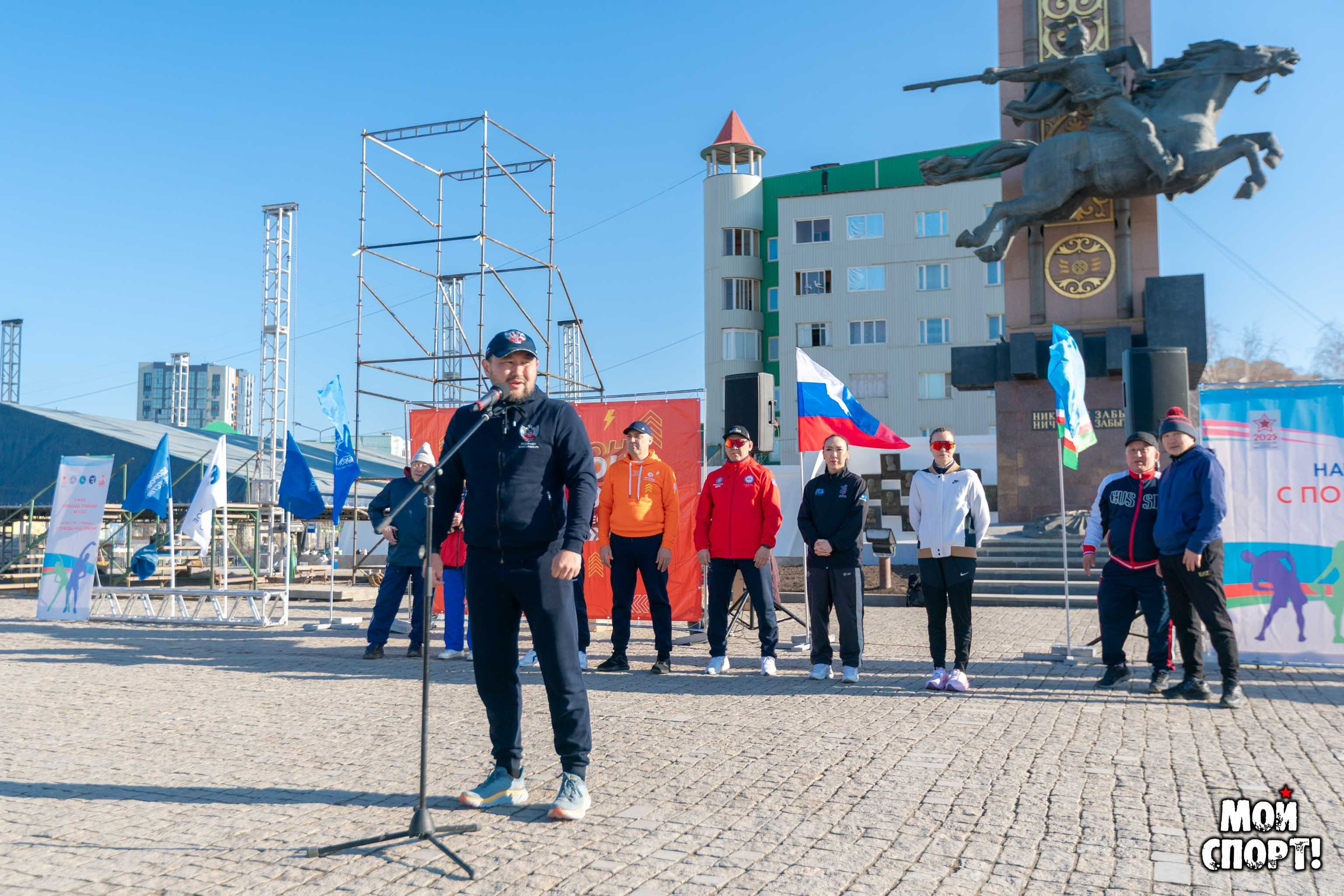 Утренние зарядки: открытие сезона. Студия «Мой Спорт!» — все о спорте в Якутии