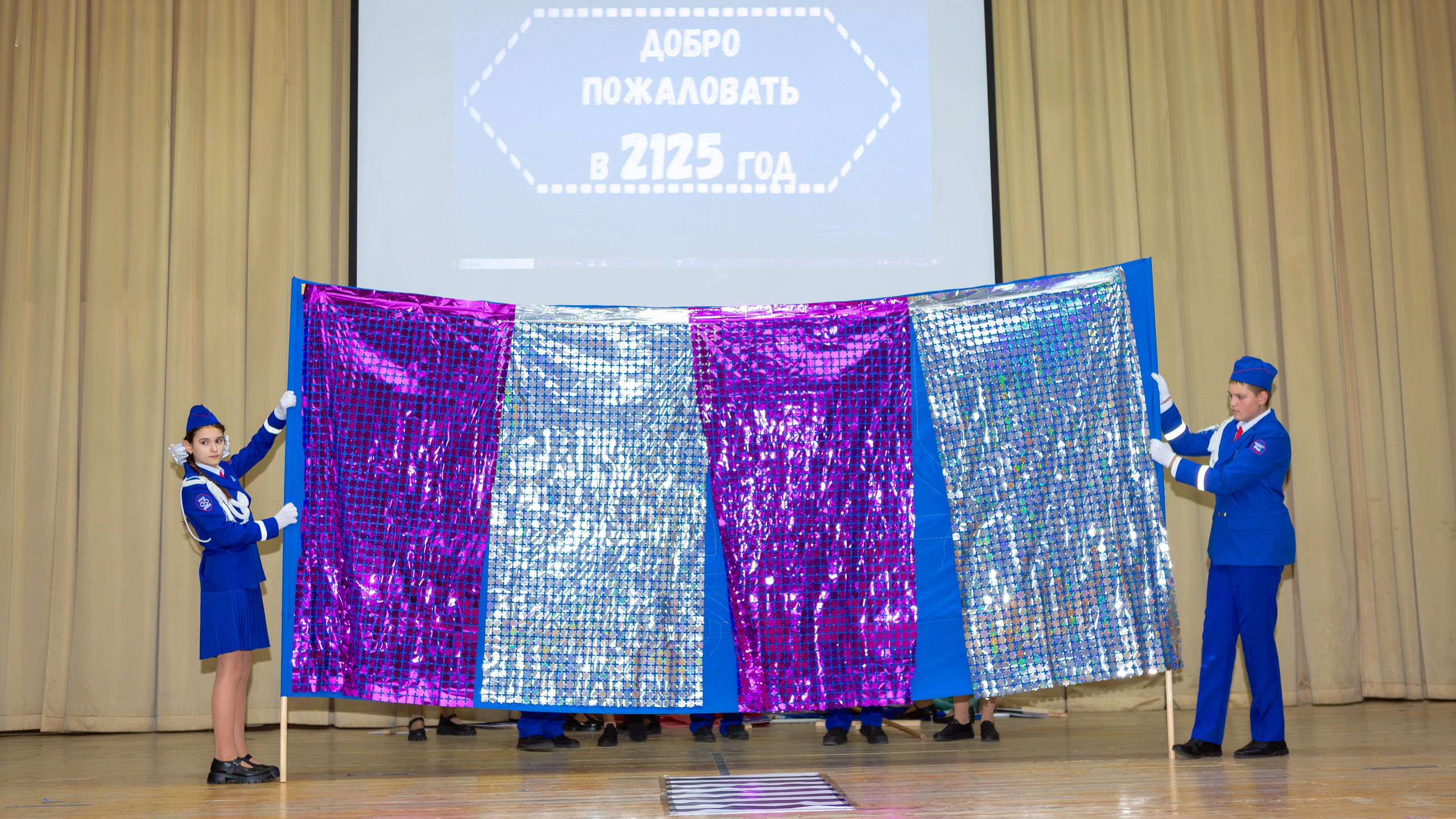 Подготовка к конкурсу отряда ЮИД Гимназия № 7 г. Подольск. Выпускные альбомы и школьный фотограф в Подольске, Троицке, Щербинке, Москве и Московской области