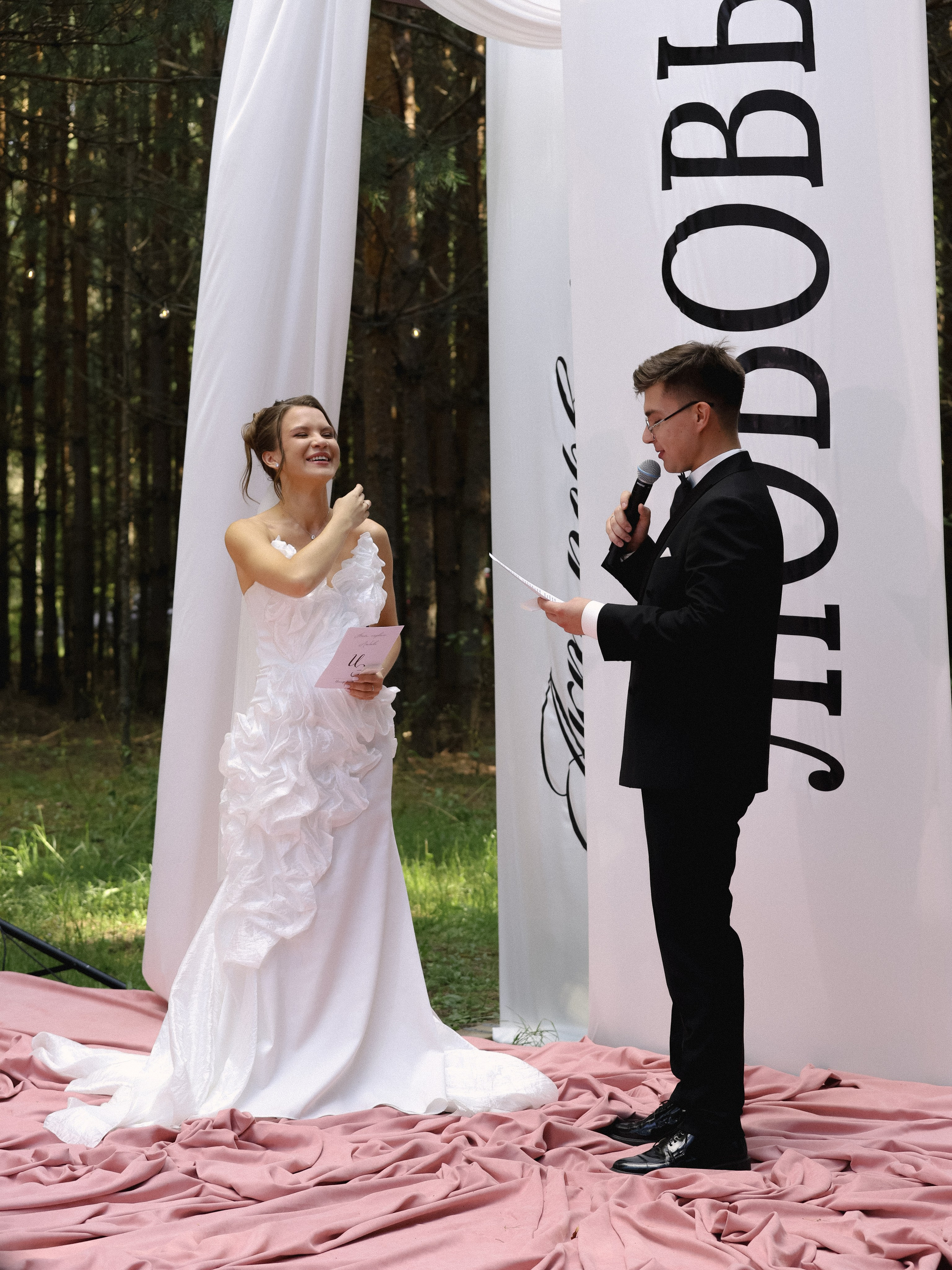 ЛЮБОВЬ том первый. Свадебный фотограф казань Пивоварова Айгуль