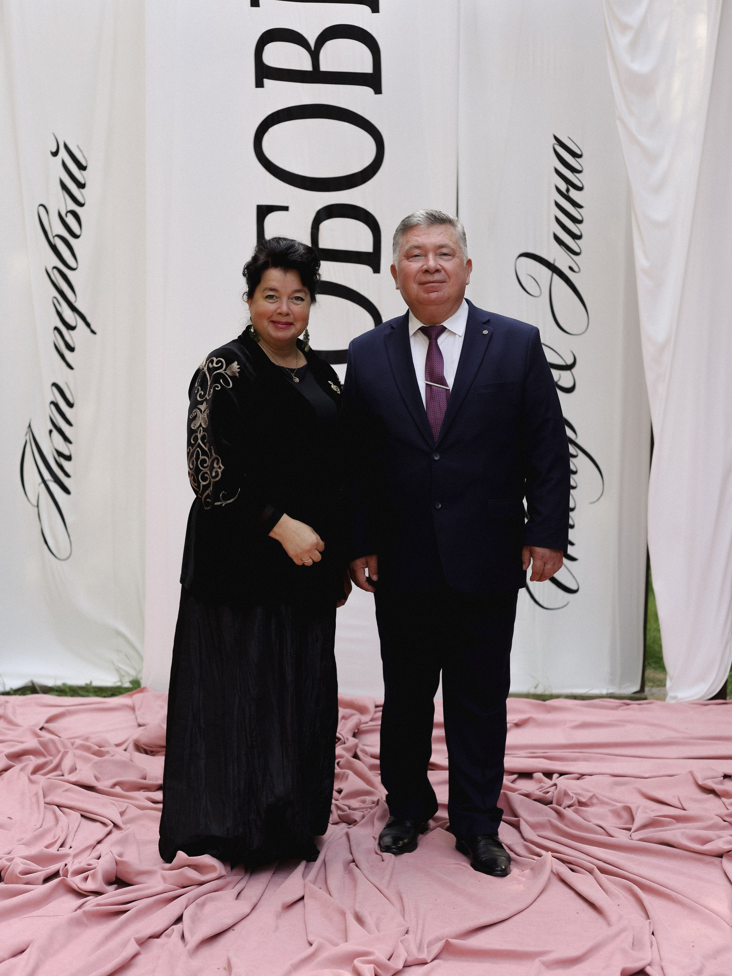 ЛЮБОВЬ том первый. Свадебный фотограф казань Пивоварова Айгуль