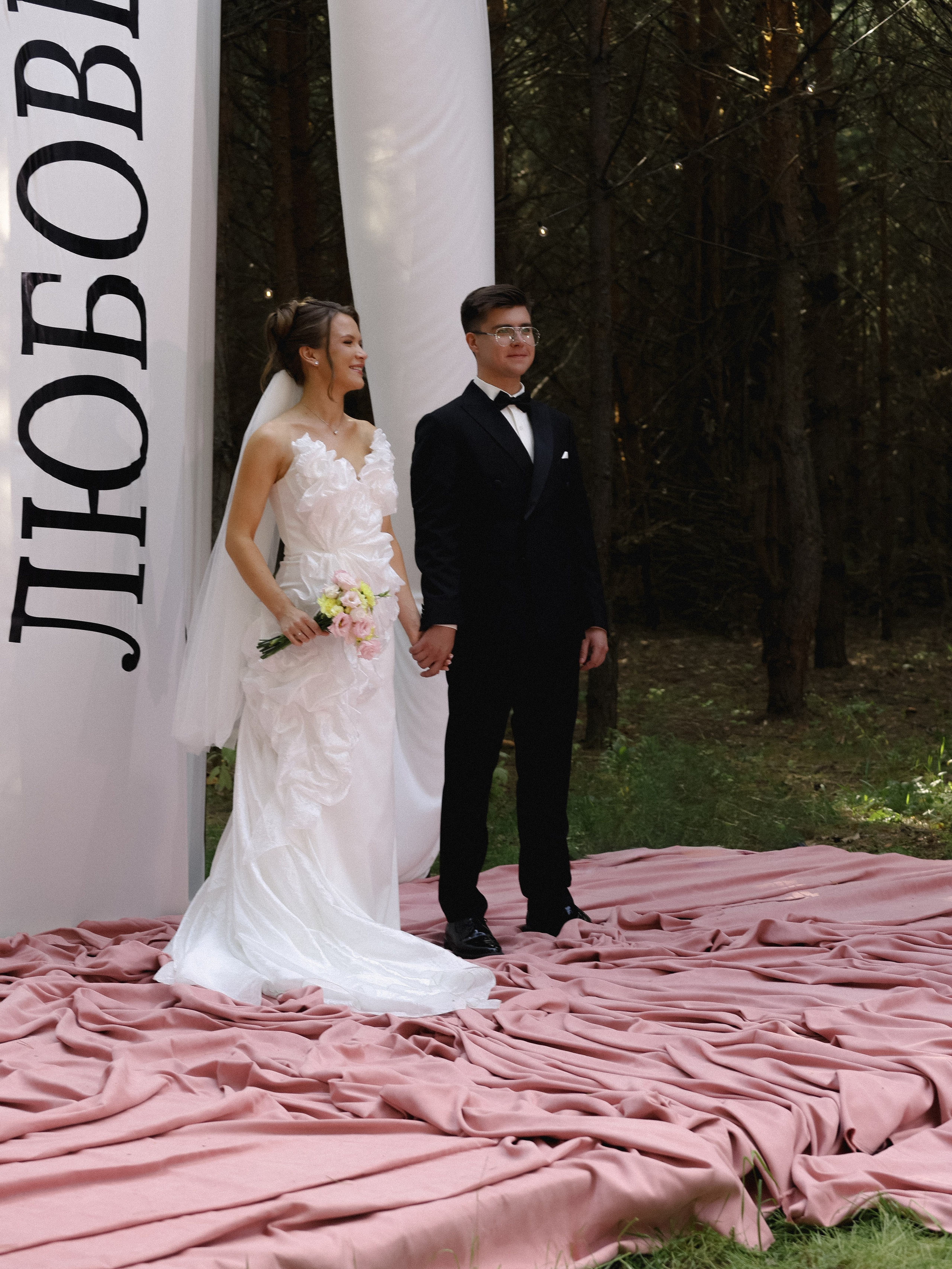 ЛЮБОВЬ том первый. Свадебный фотограф казань Пивоварова Айгуль
