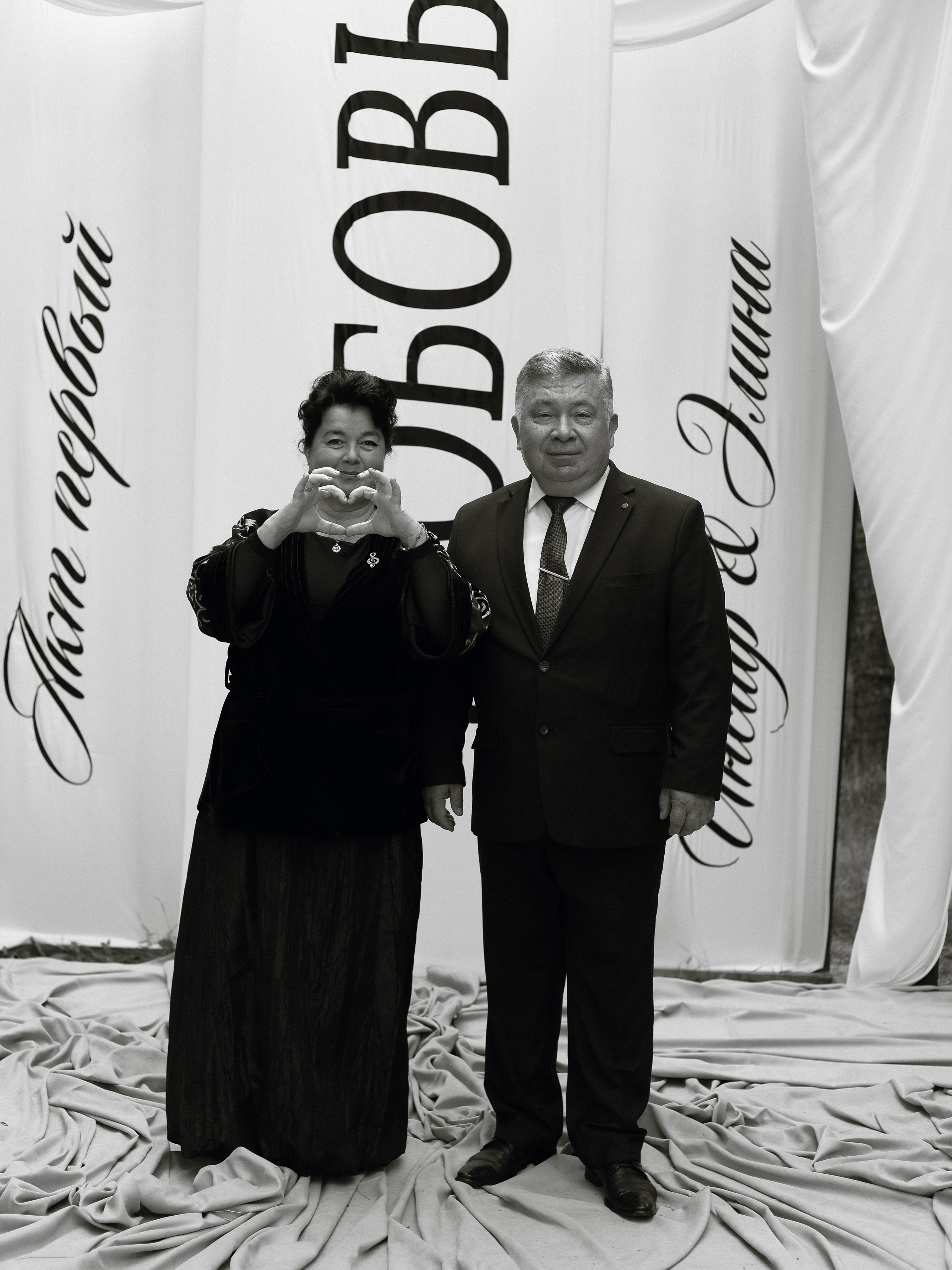 ЛЮБОВЬ том первый. Свадебный фотограф казань Пивоварова Айгуль