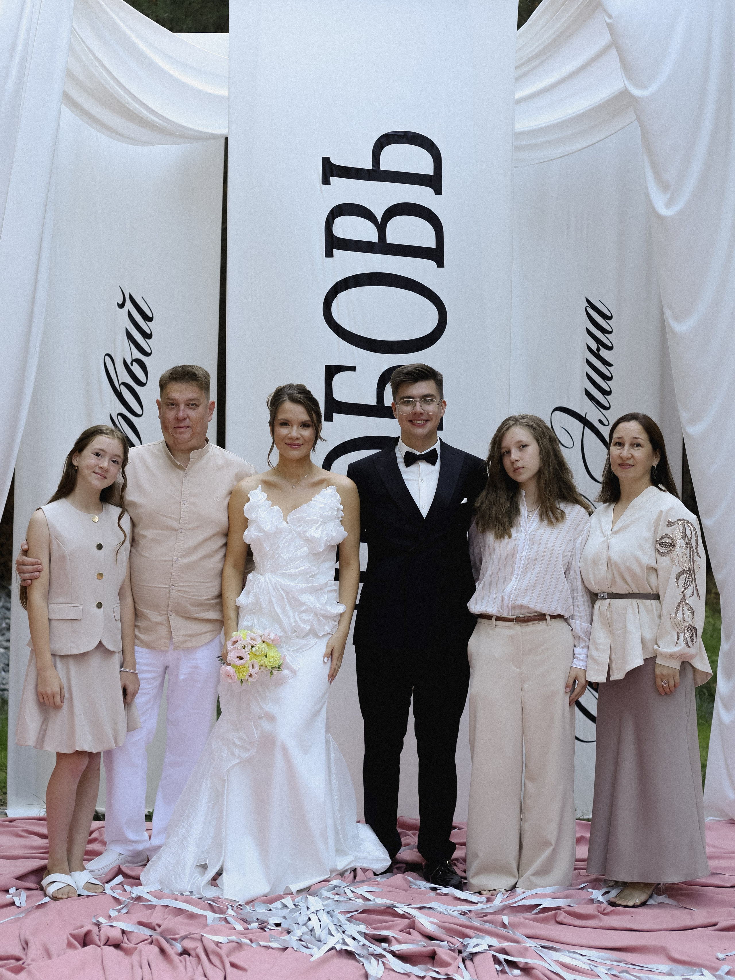 ЛЮБОВЬ том первый. Свадебный фотограф казань Пивоварова Айгуль