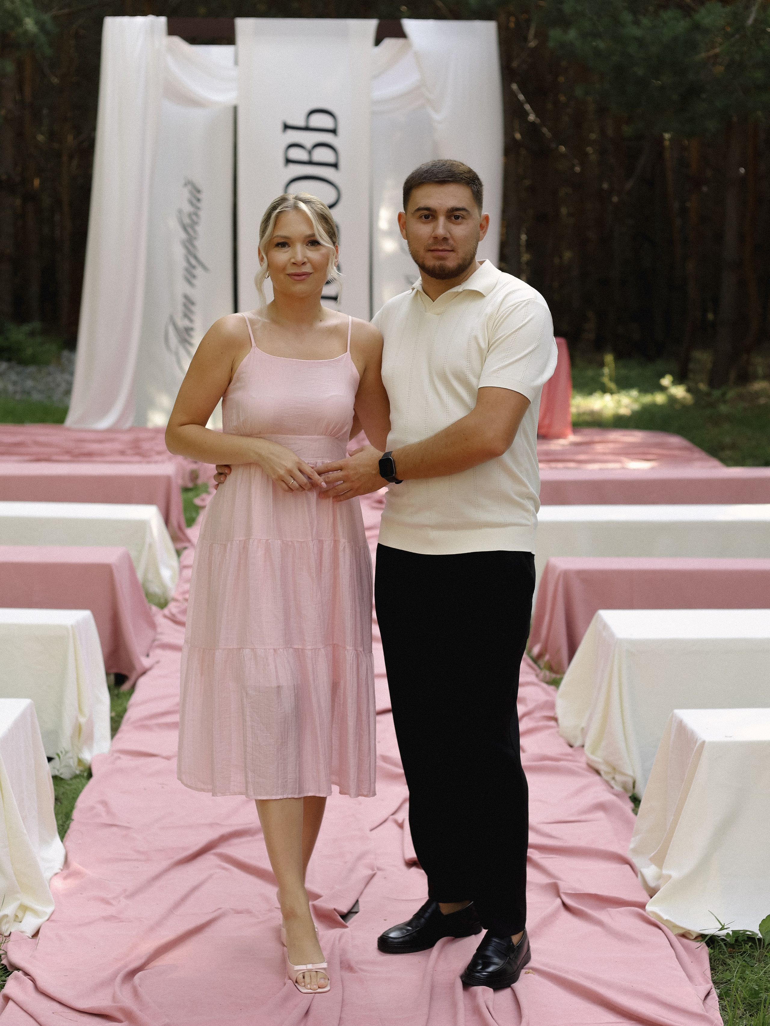 ЛЮБОВЬ том первый. Свадебный фотограф казань Пивоварова Айгуль