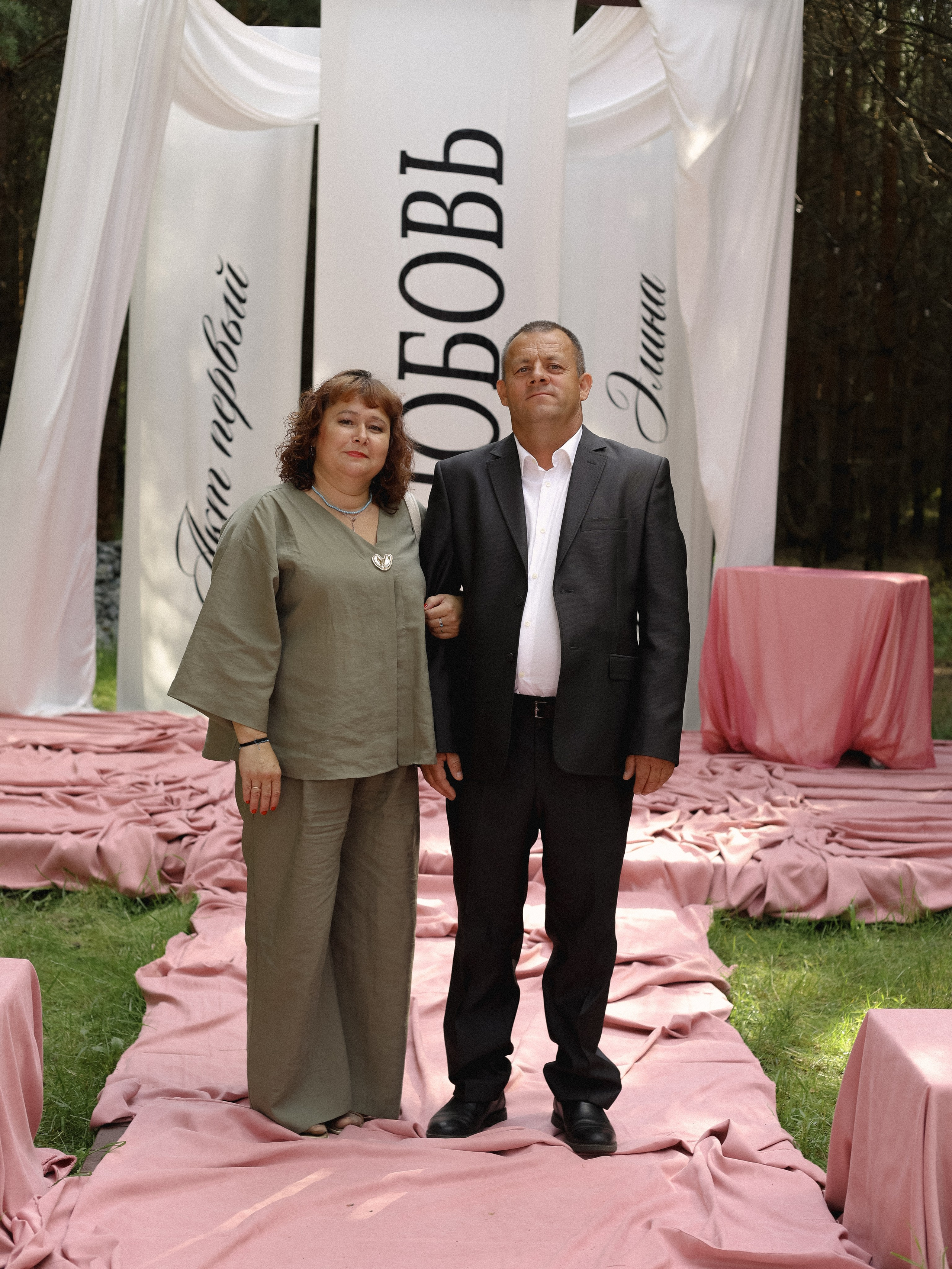 ЛЮБОВЬ том первый. Свадебный фотограф казань Пивоварова Айгуль