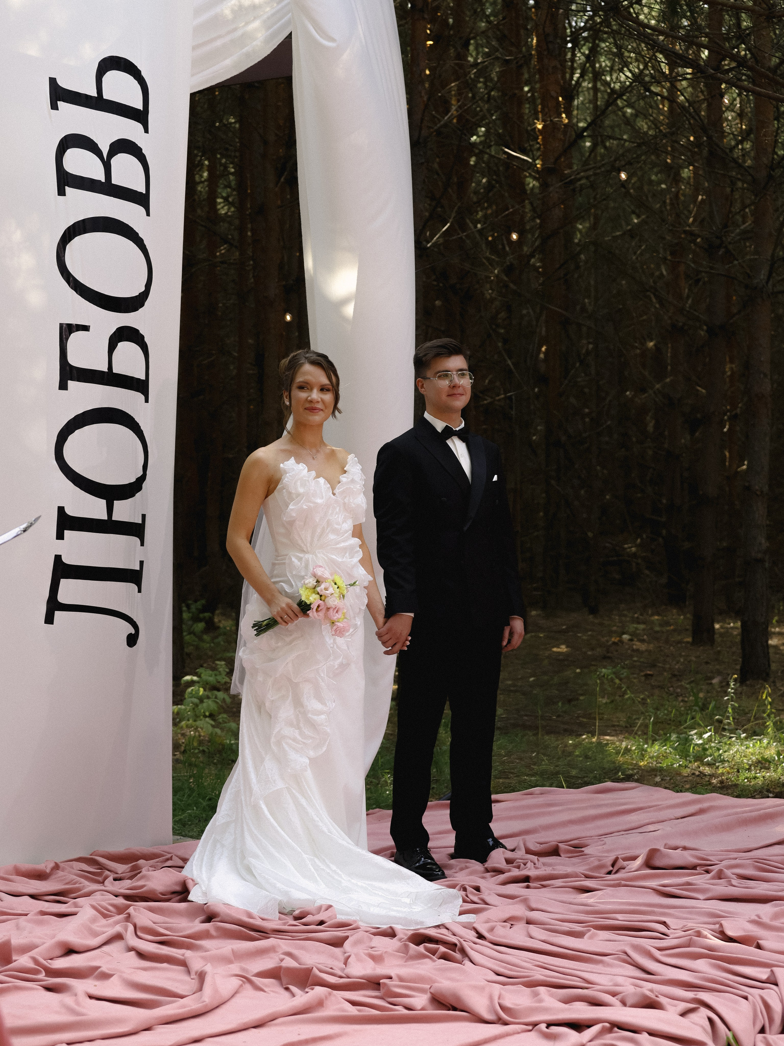 ЛЮБОВЬ том первый. Свадебный фотограф казань Пивоварова Айгуль