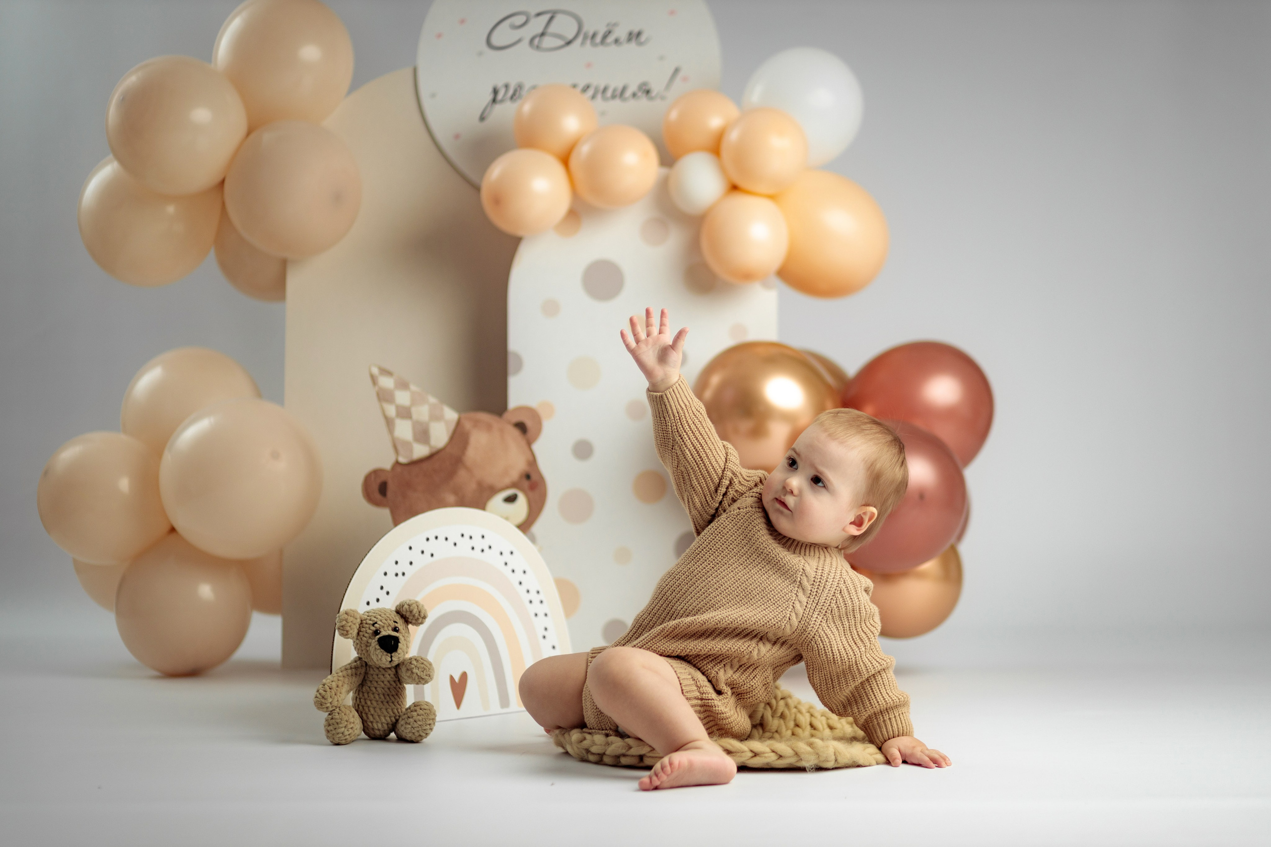 Именинники. Детский семейный фотограф Великие Луки Анна Никонова