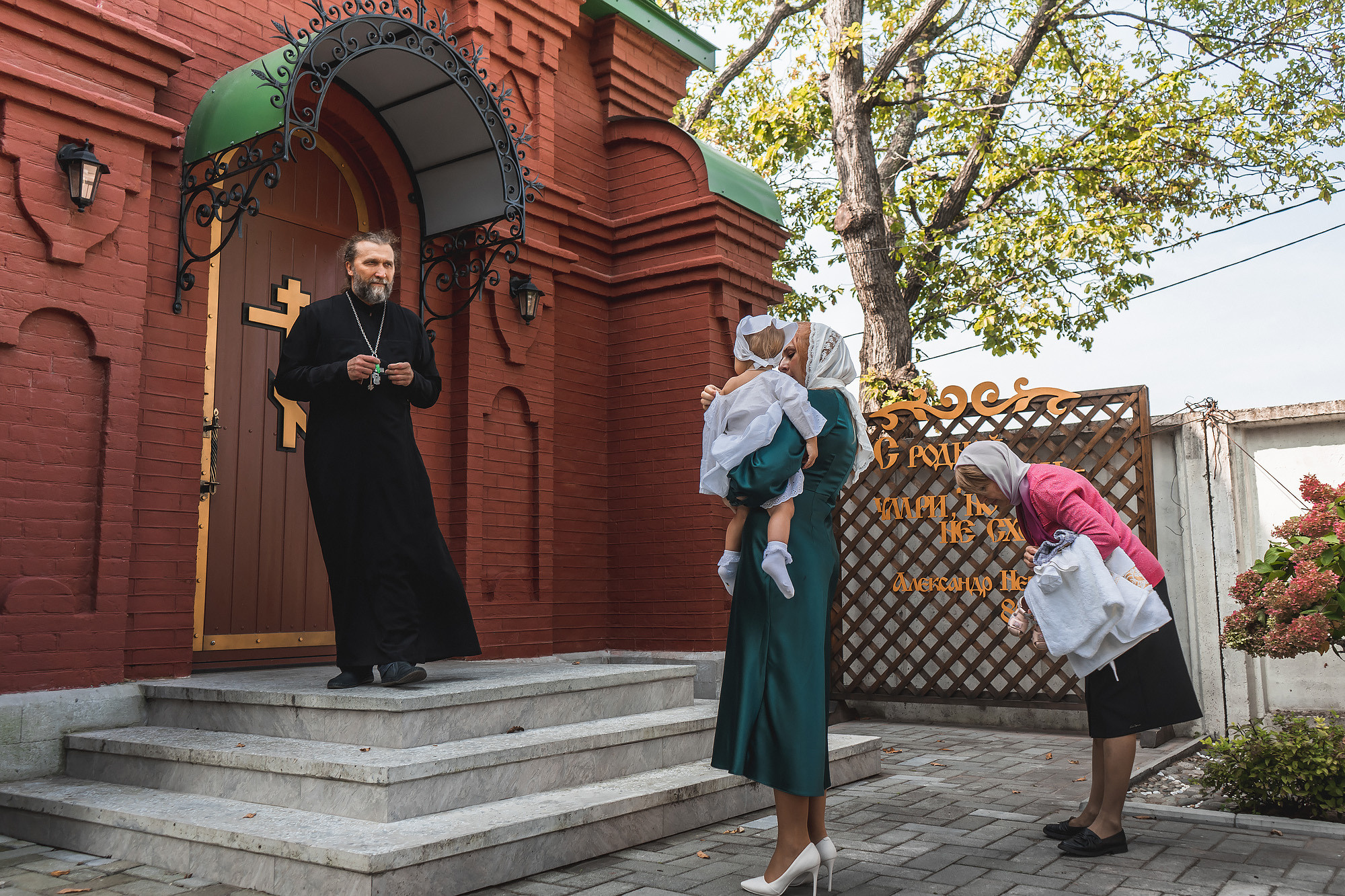 Крещение. Семейный и детский фотограф во Владивостоке Мария Гой