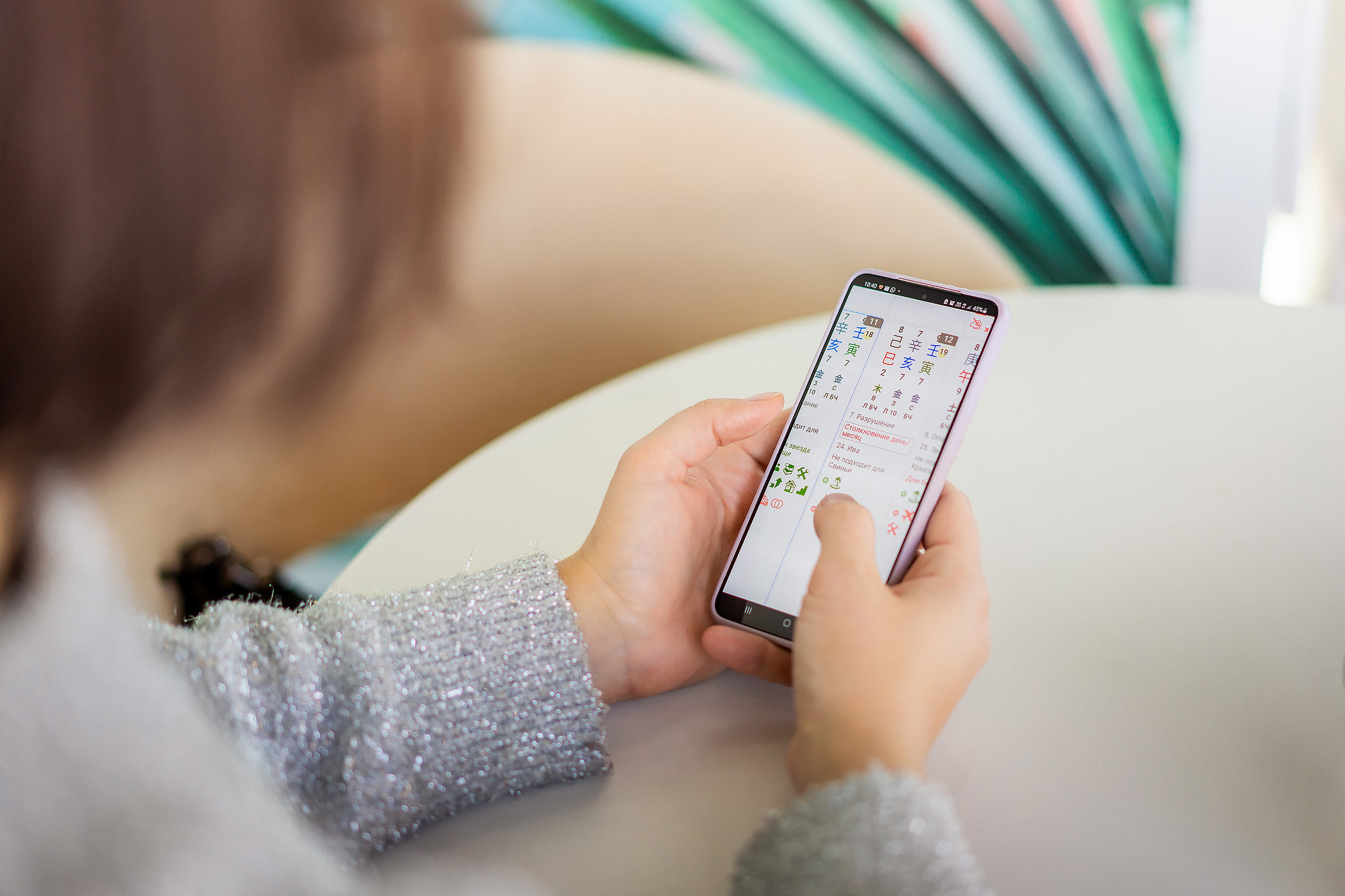 Услуги и цены. Семейный и детский фотограф во Владивостоке Мария Гой