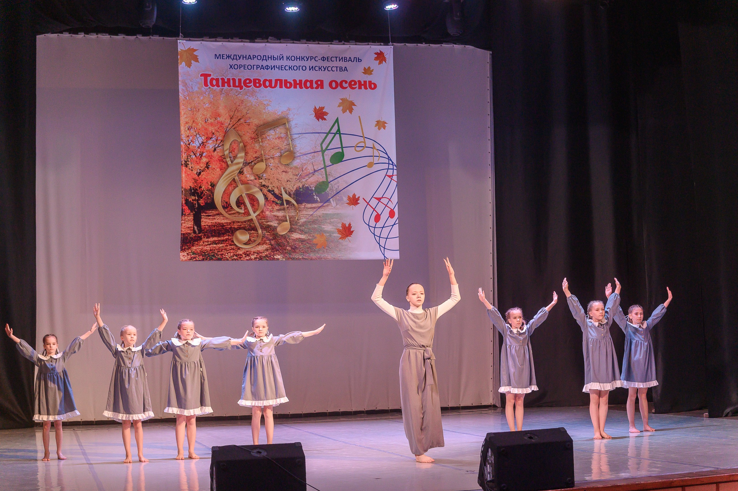 Конкурс «Танцевальная Осень». Фотограф в Кемерово Владислав Шульц