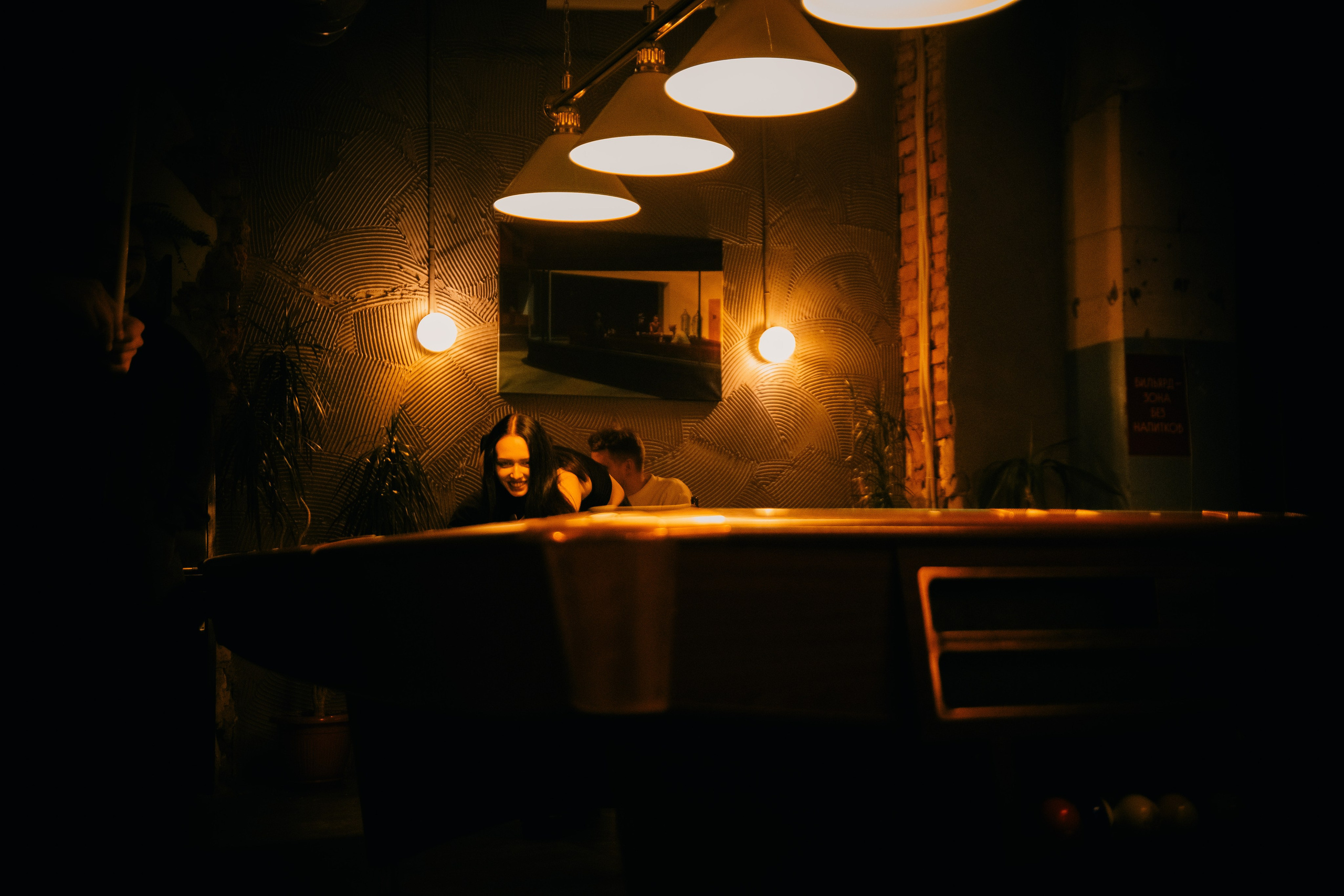 Мероприятия. Фотограф Егор Огородов