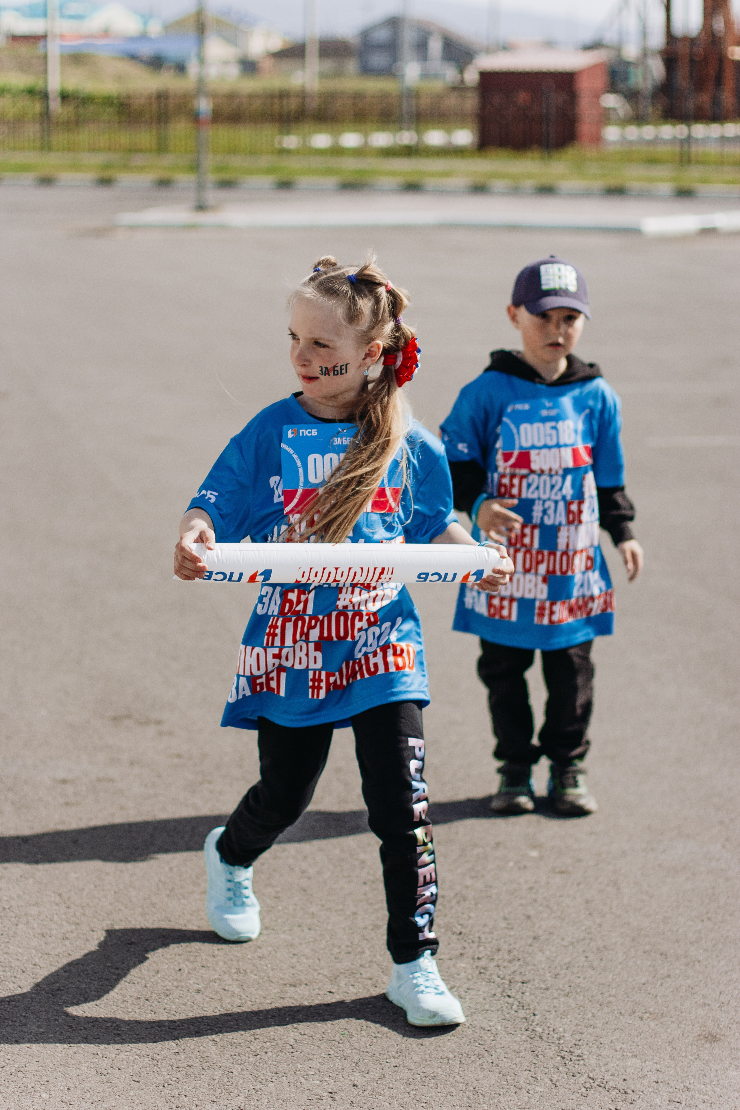 Репортаж ЗАБЕГ РФ 2024 КУРИЛЬСК. Фотограф Итуруп | Курильские острова