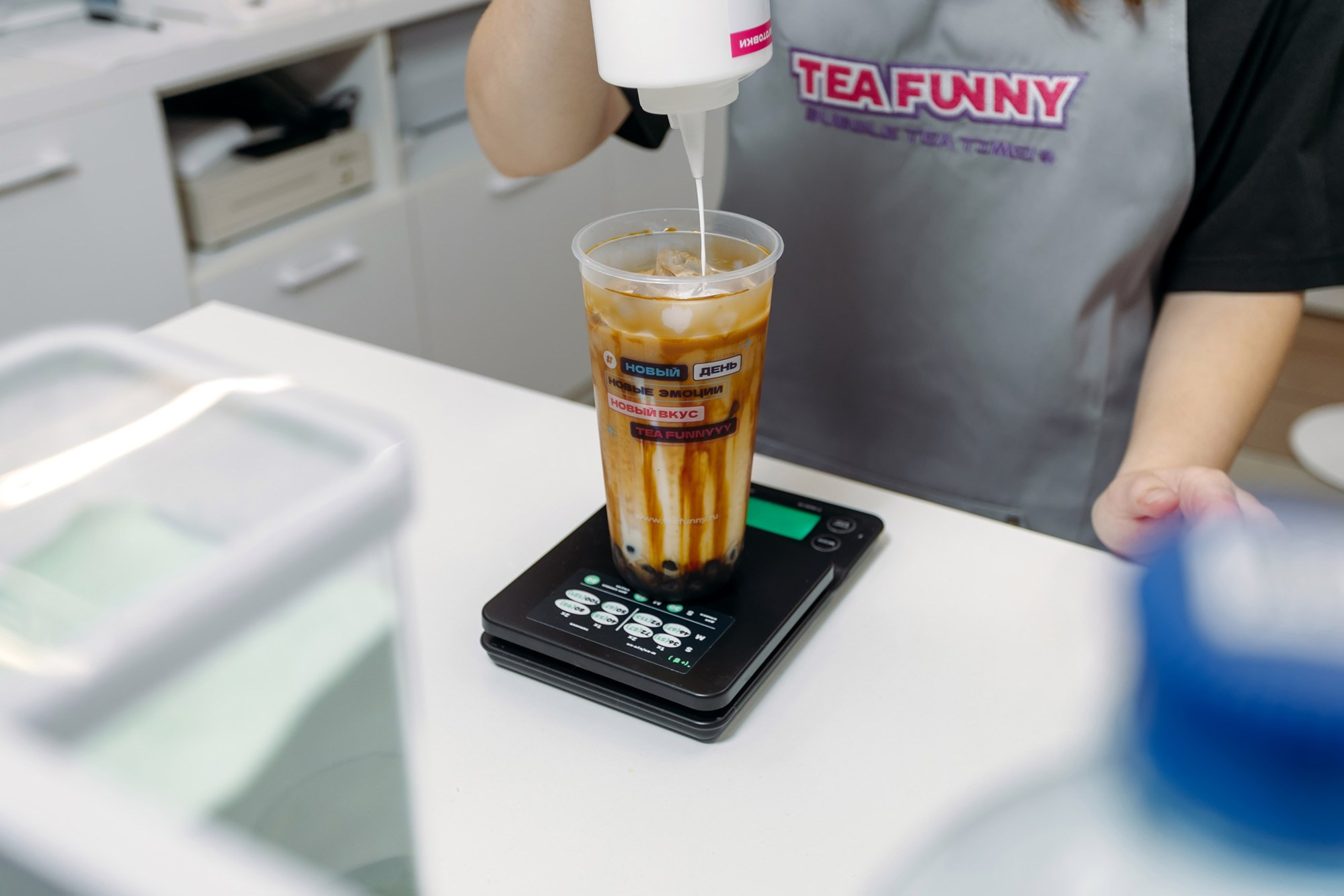 Funny Tea. Красноярск