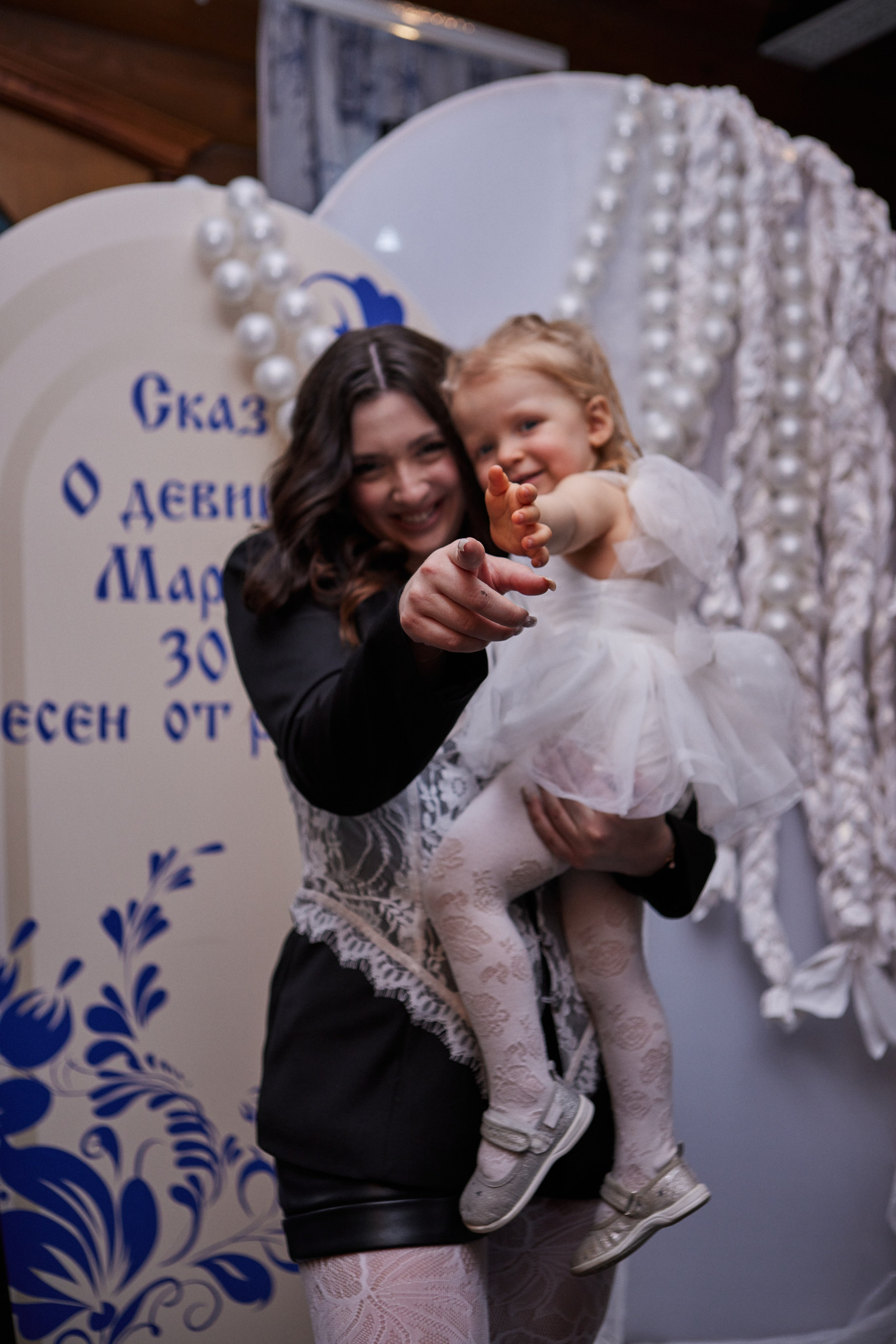 Репортажная съемка. Фотограф Москва/Серпухов