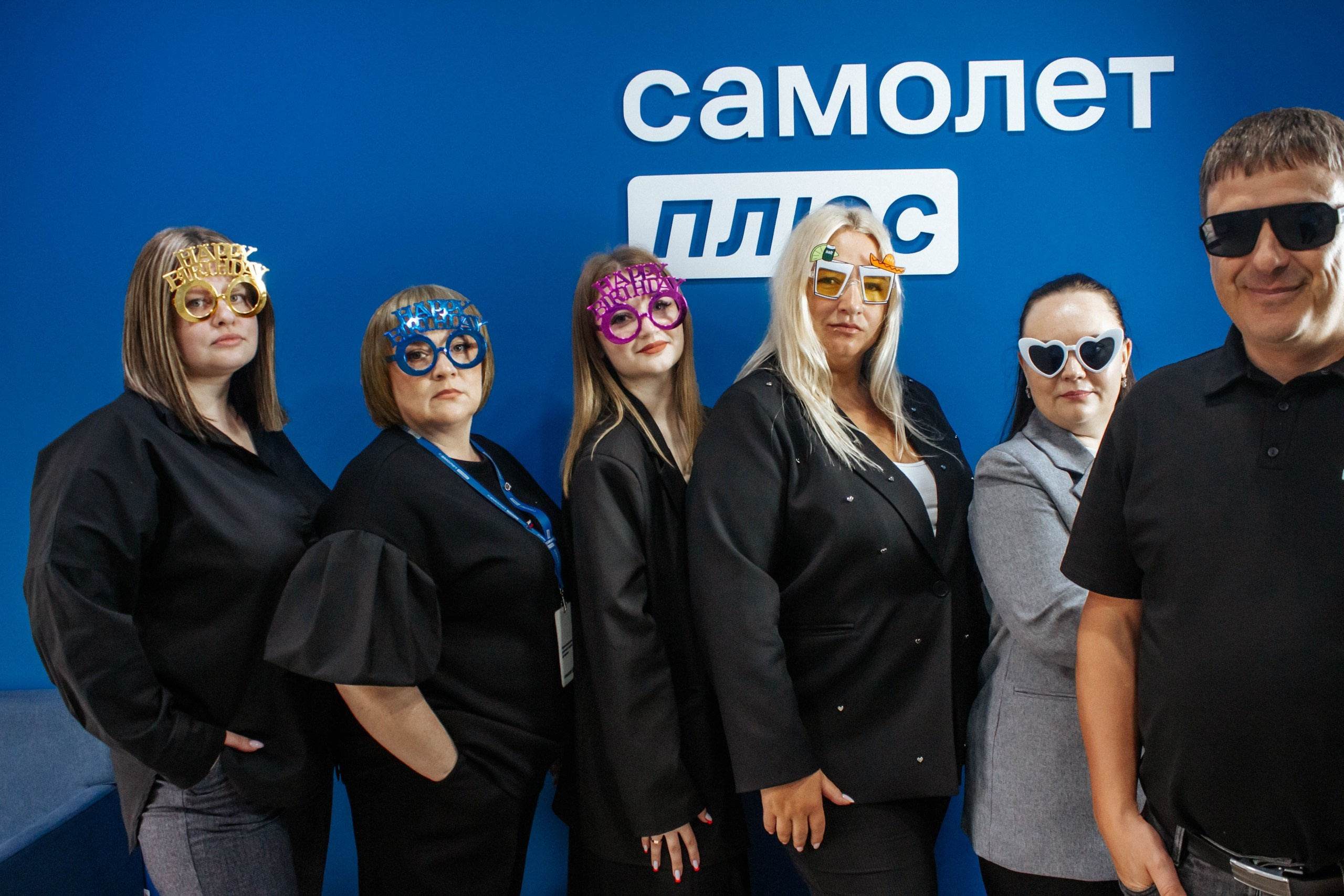 Фотография коммерческого характера фотограф город Туринск : общее фото в очках. 