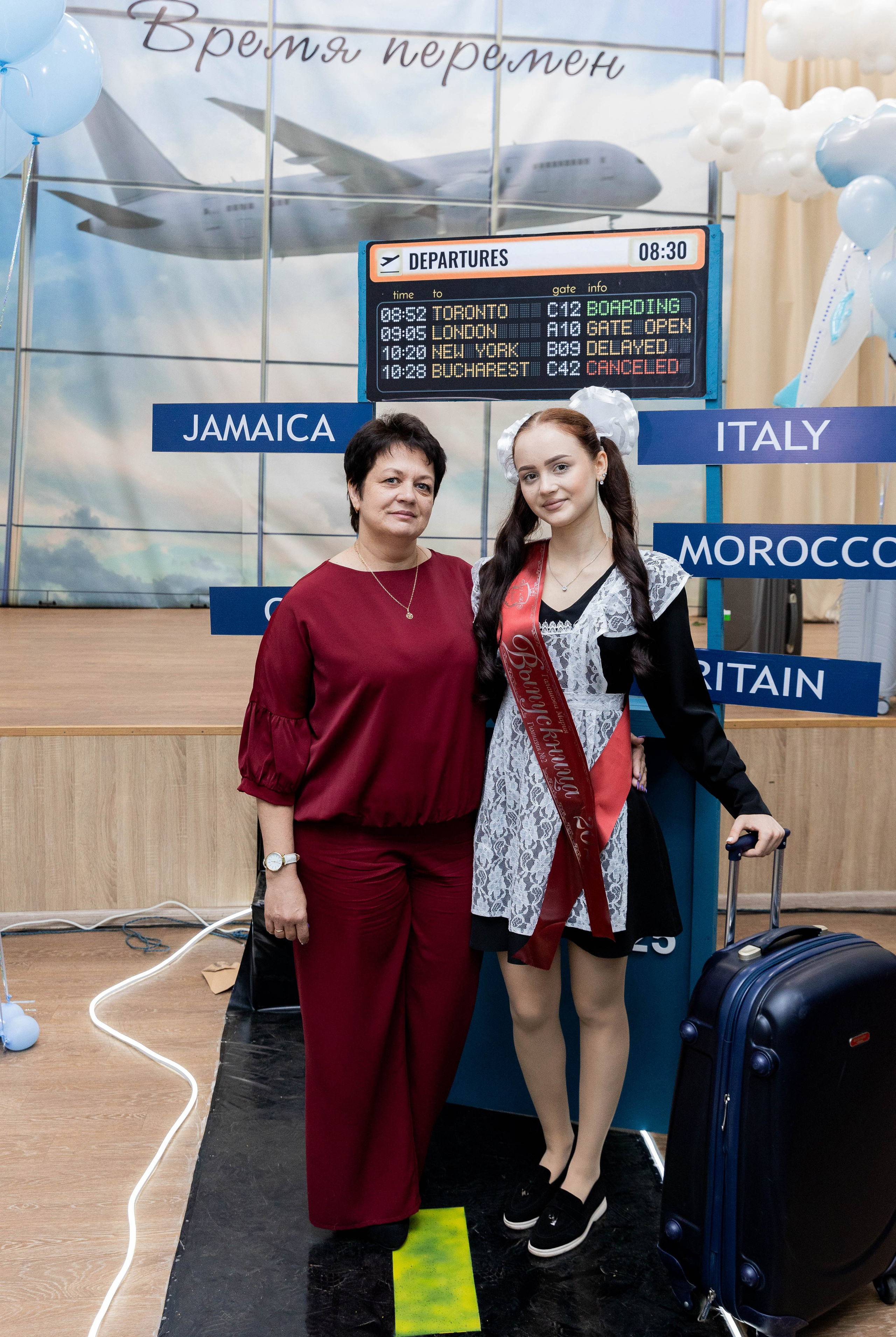 Гимназия № 2. Последний звонок