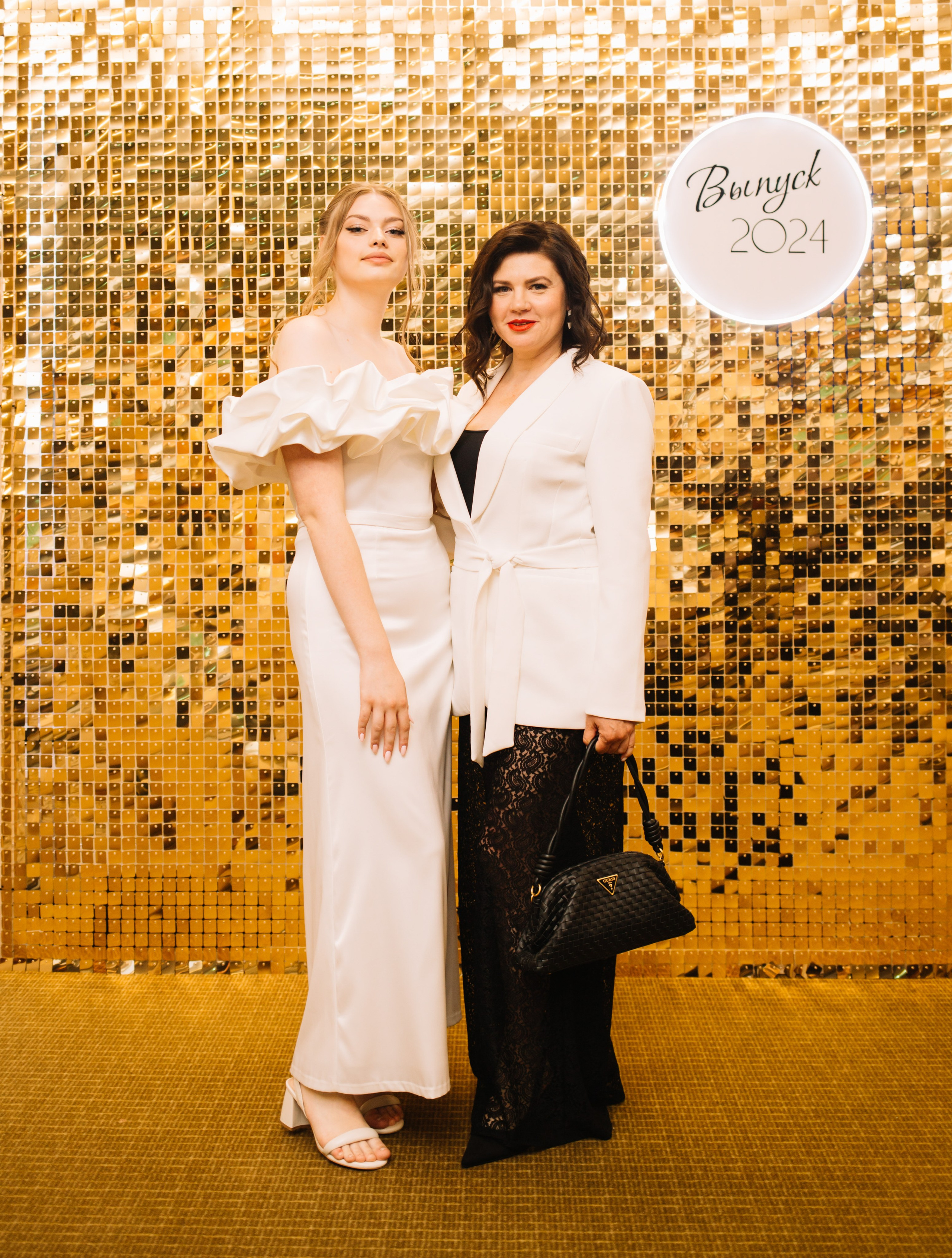 Выпускной. Главная