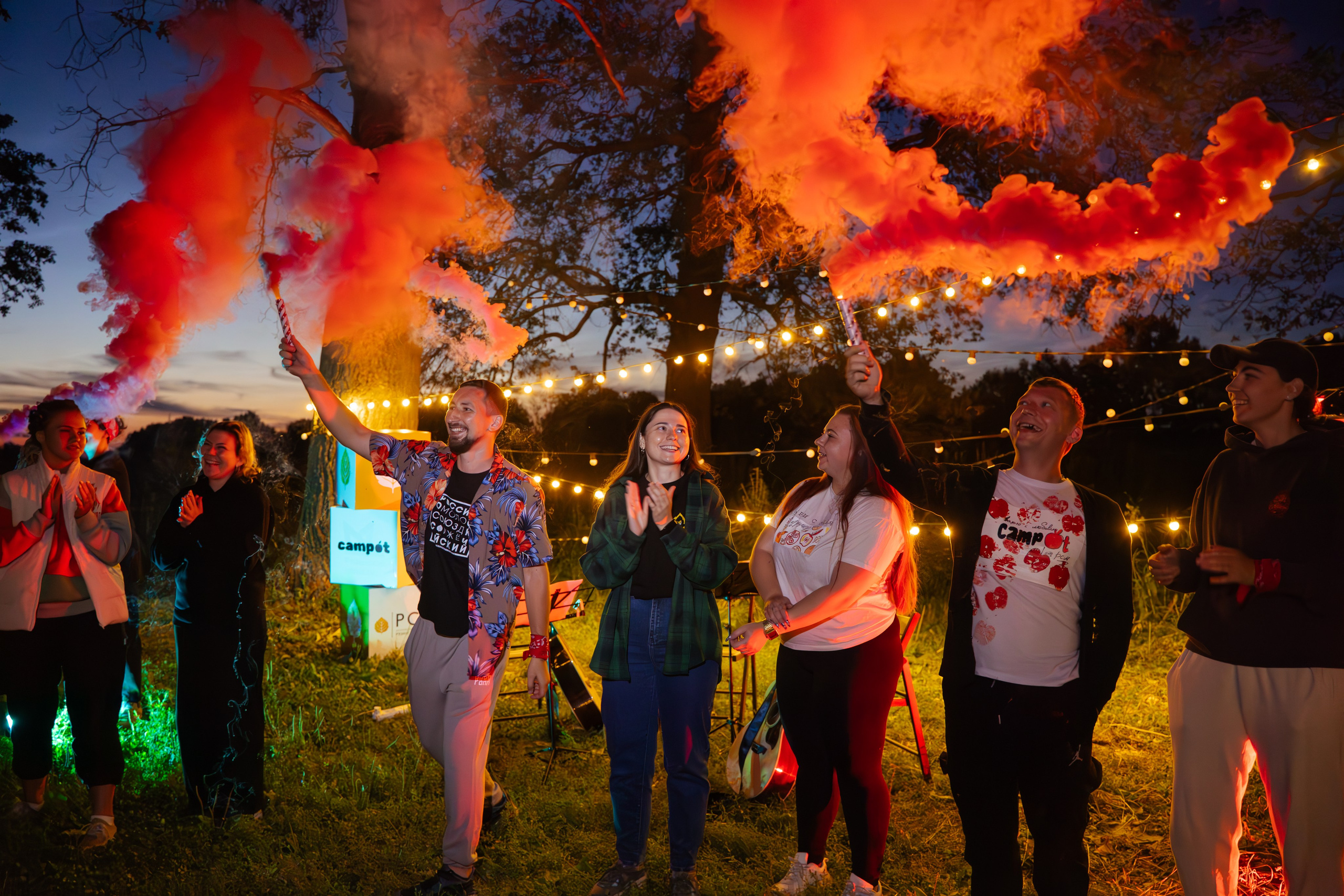 Палаточный форум для взрослых CAMPot 2024. Фотограф Надежда Погребняк | Рязань | Москва