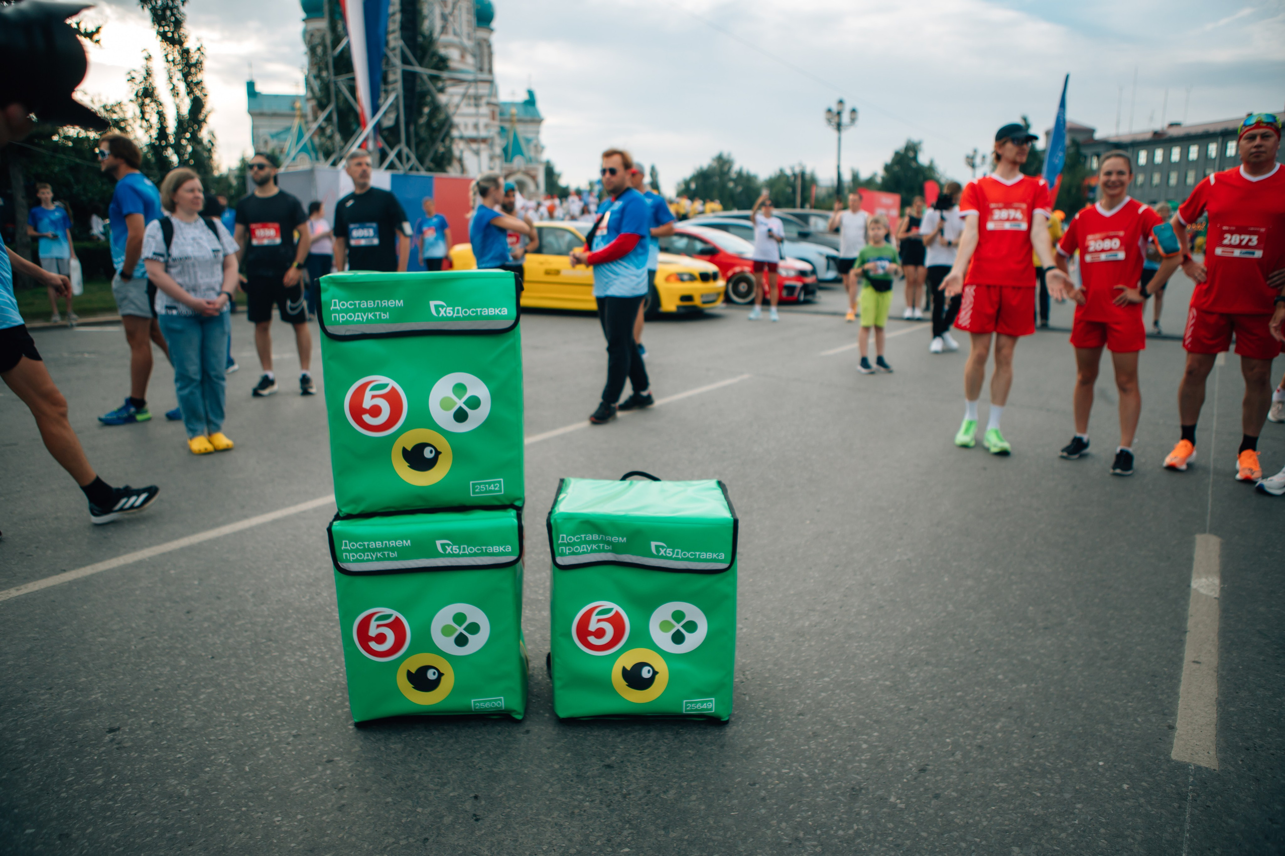 День города (ПЯТЕРОЧКА). Главная