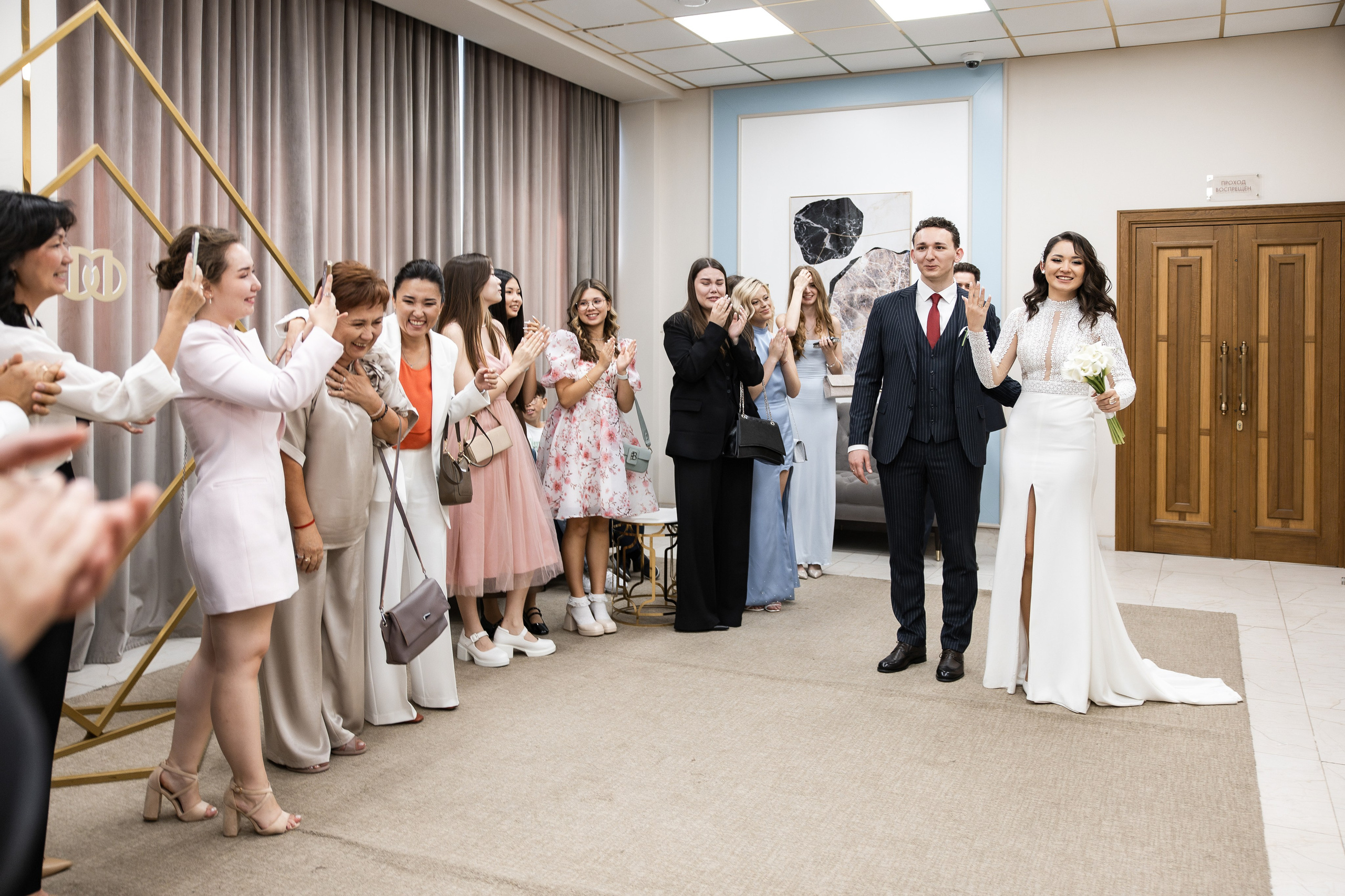Павел И Марина. Свадебный репортажный фотограф в Москве