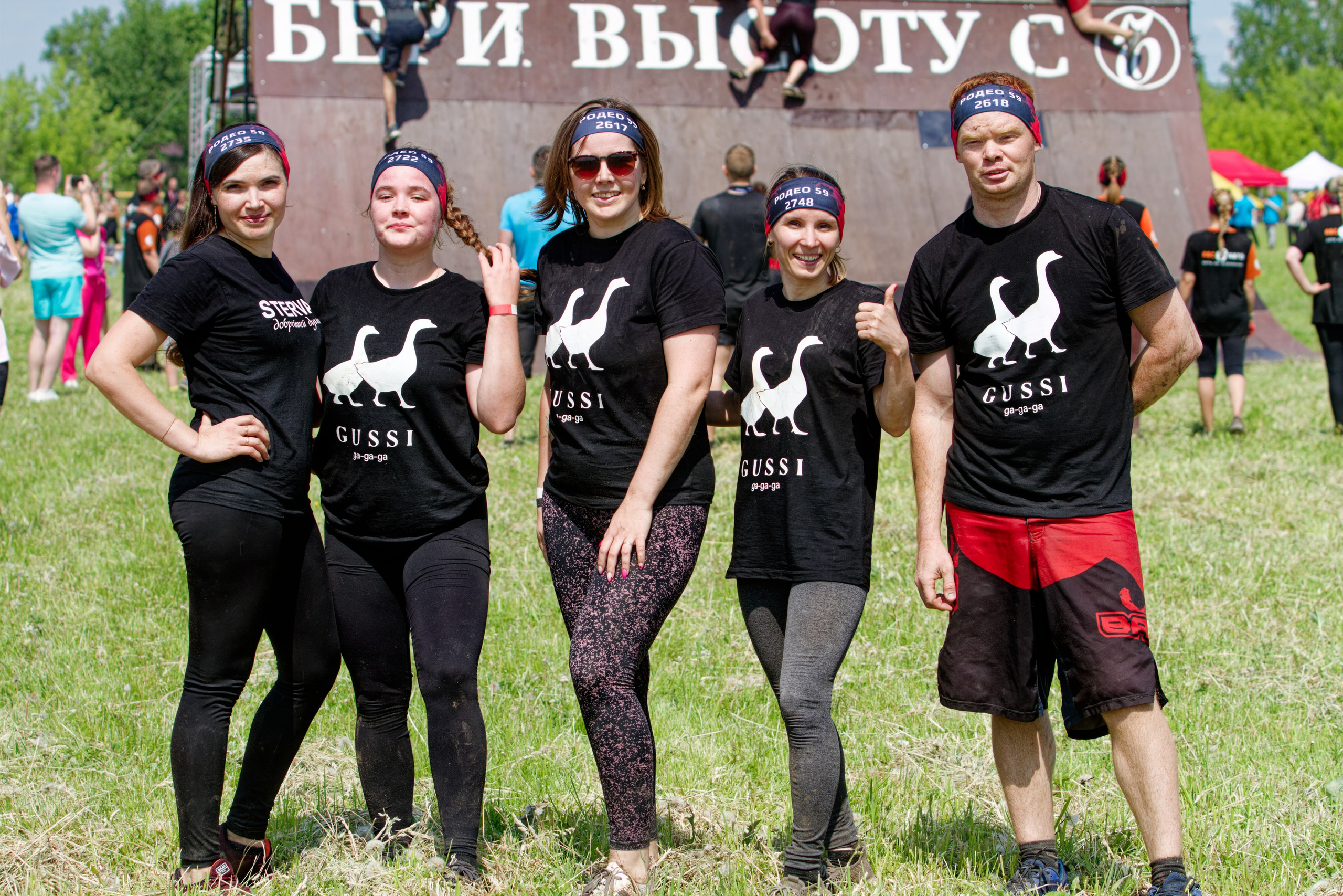 Родео59. Репортажный и спортивный фотограф в г. Пермь Зильберг Павел