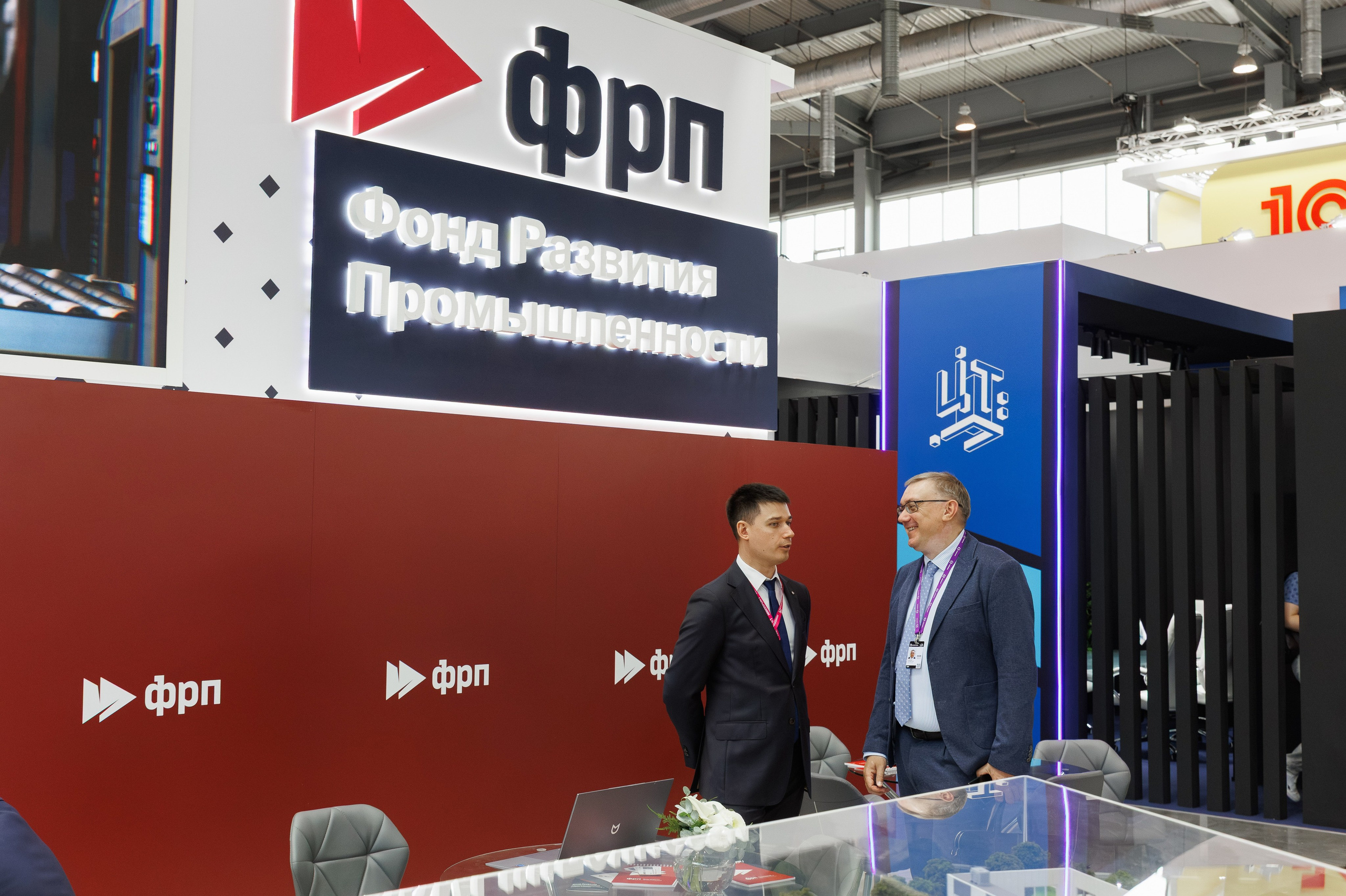 Иннопром '25. Фотограф в Екатеринбурге Андрей Медведко