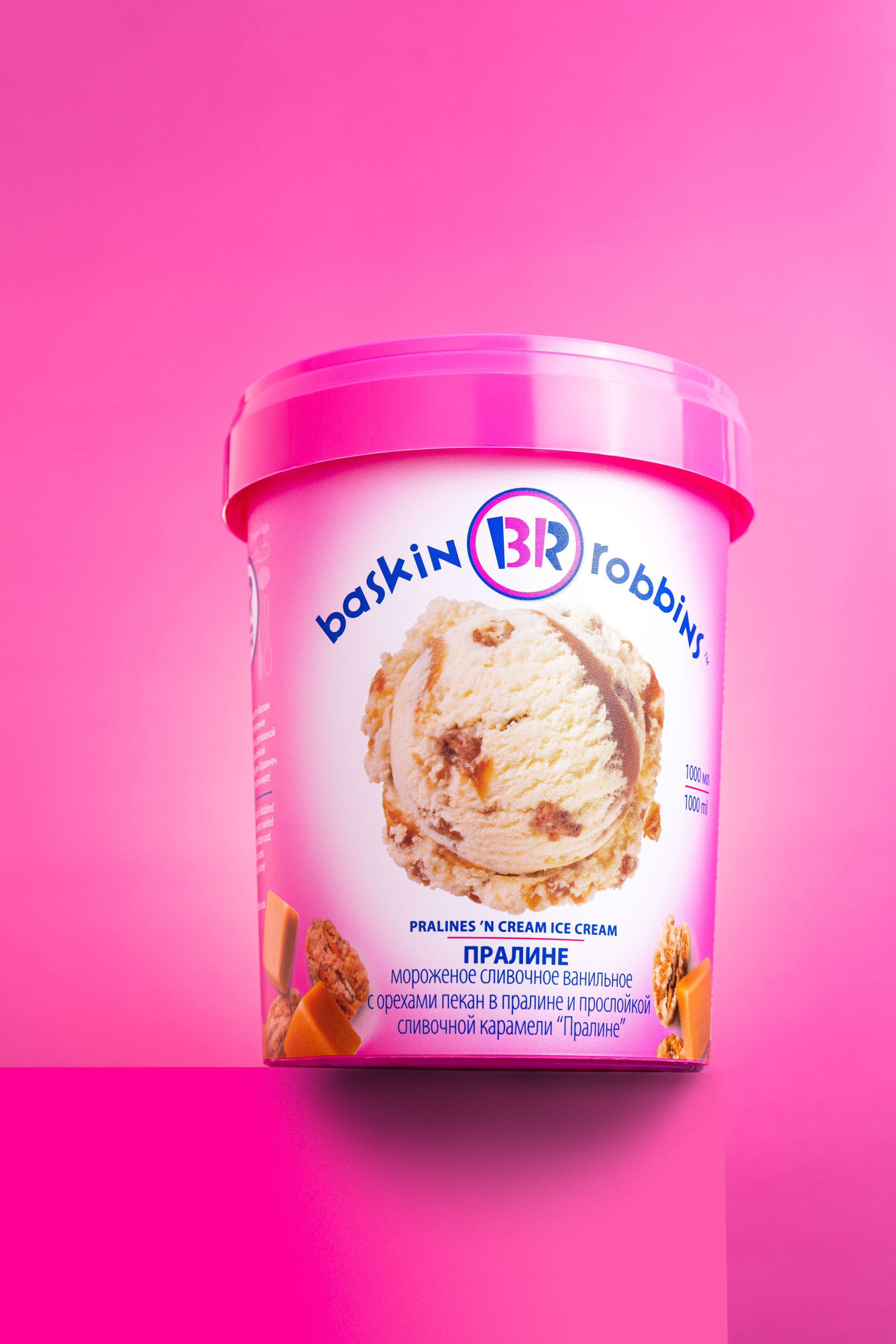 ПРЕДМЕТНАЯ СЪЕМКА. Дарья Шаталова. Предметный и фуд-фотограф Мытищи|Москва