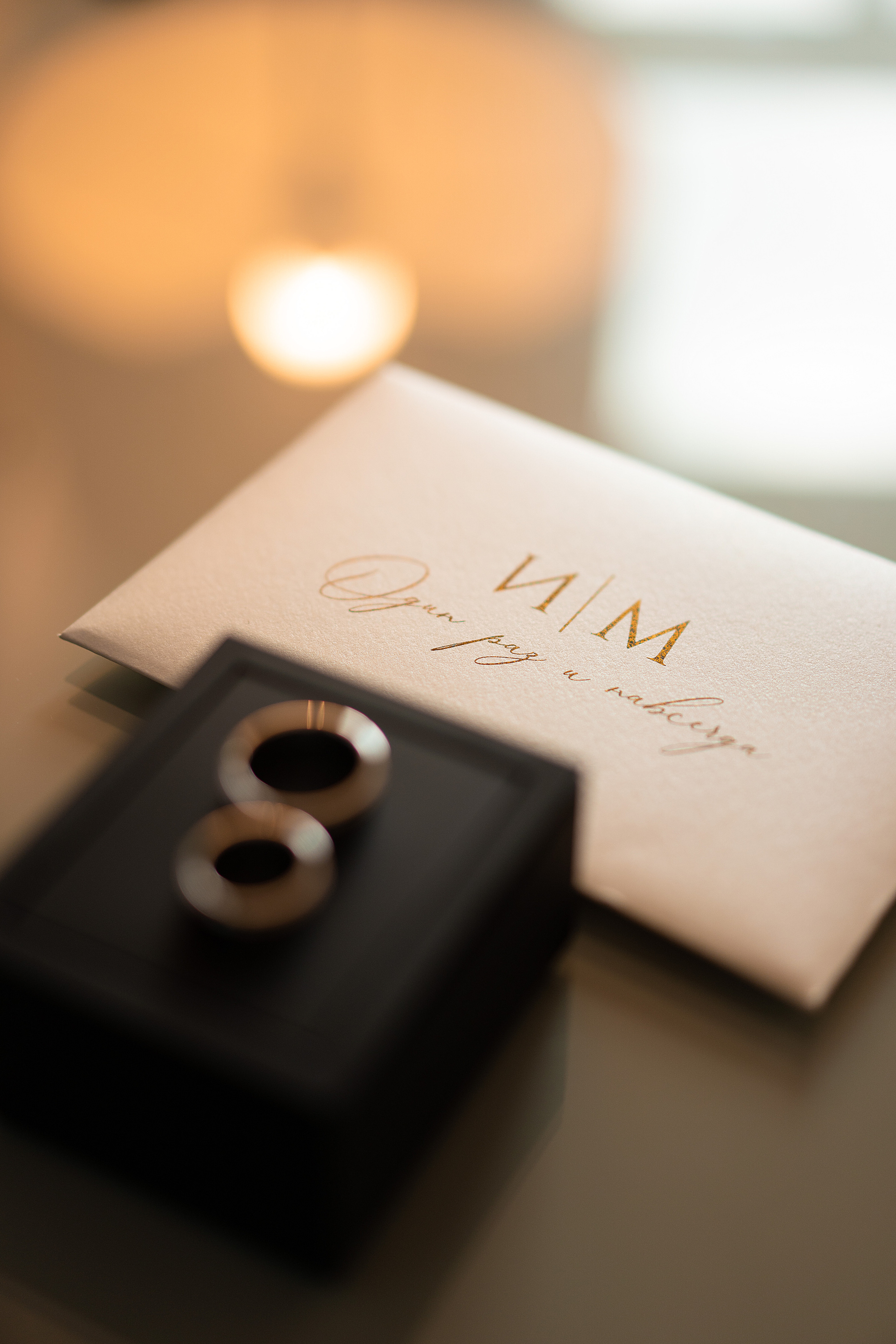 Мирьям и Илья. Фотограф в Белграде Молдачева Алина