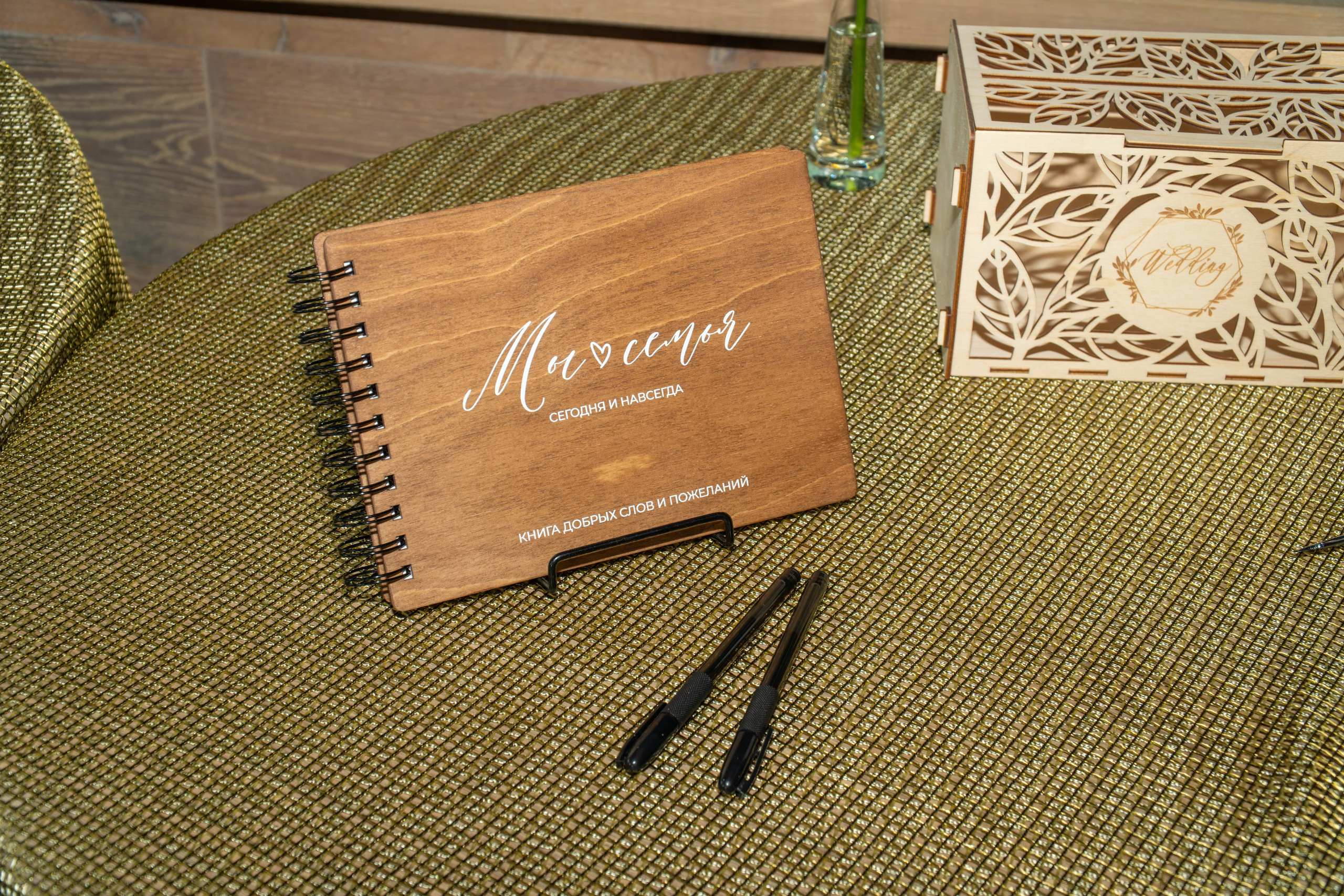 Свадебная съёмка для Дениса и Дарьи. «Студия DRONAVT`s» — видеосъёмка и фотография г. Москва