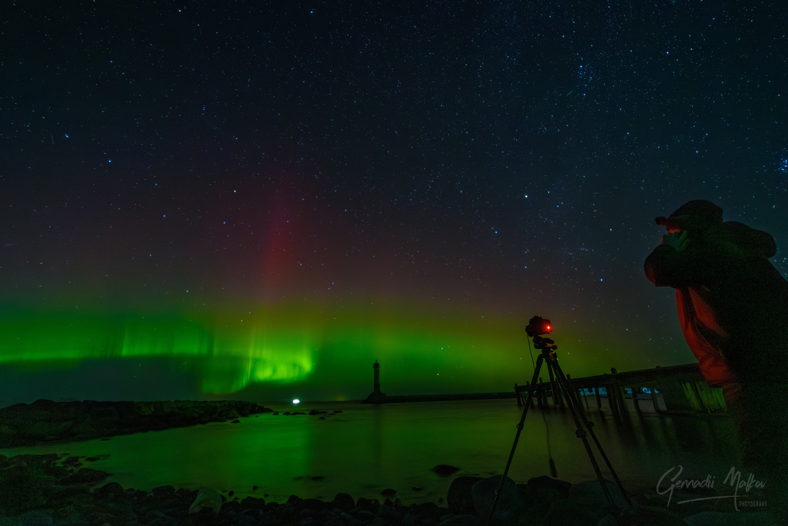 Северное сияние Aurora