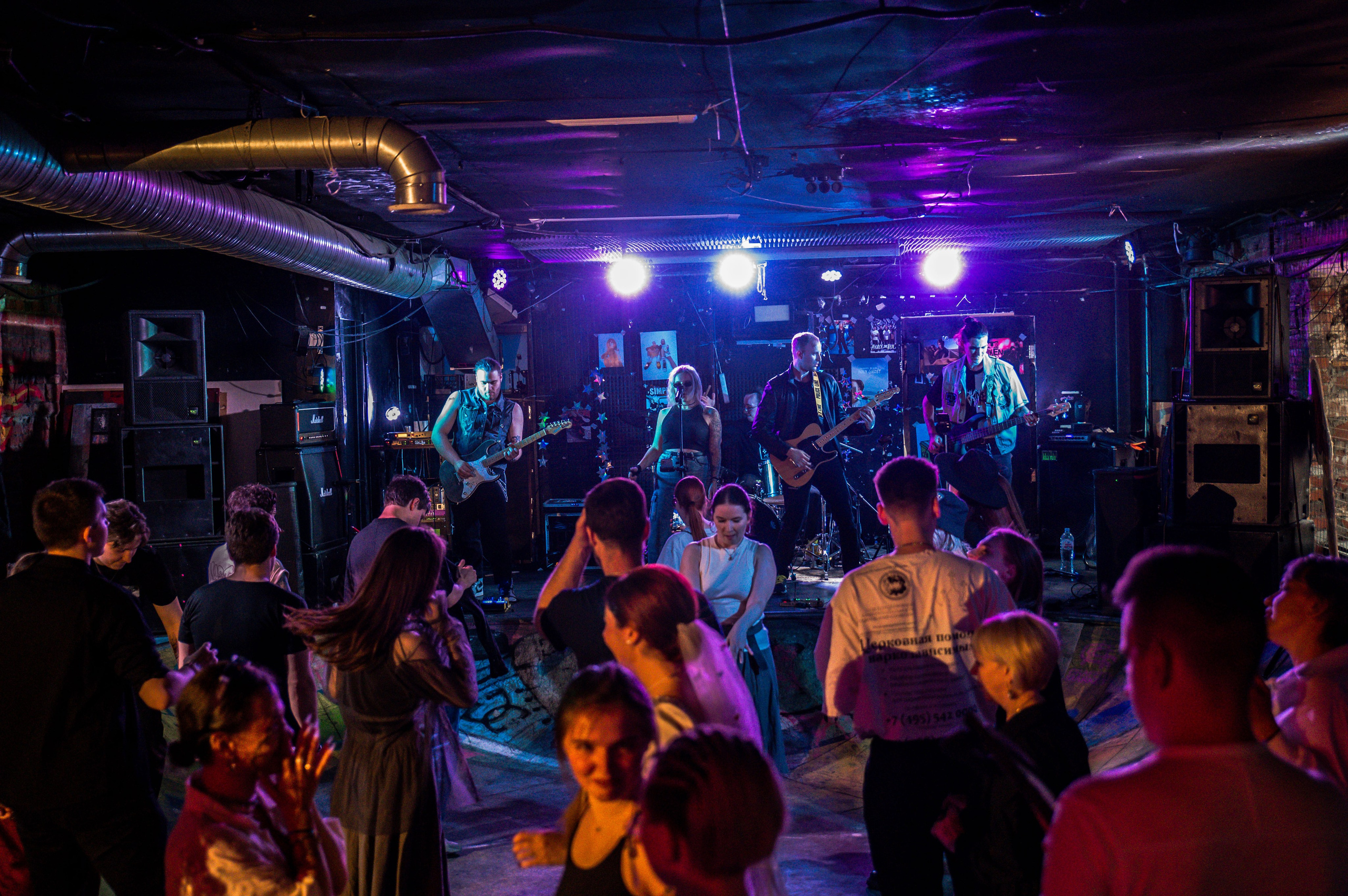 Свадьба Алёна & Максим. Кавер-группа «Те-самые» на свадьбу, корпоратив! В Туле, Москве, Калуге