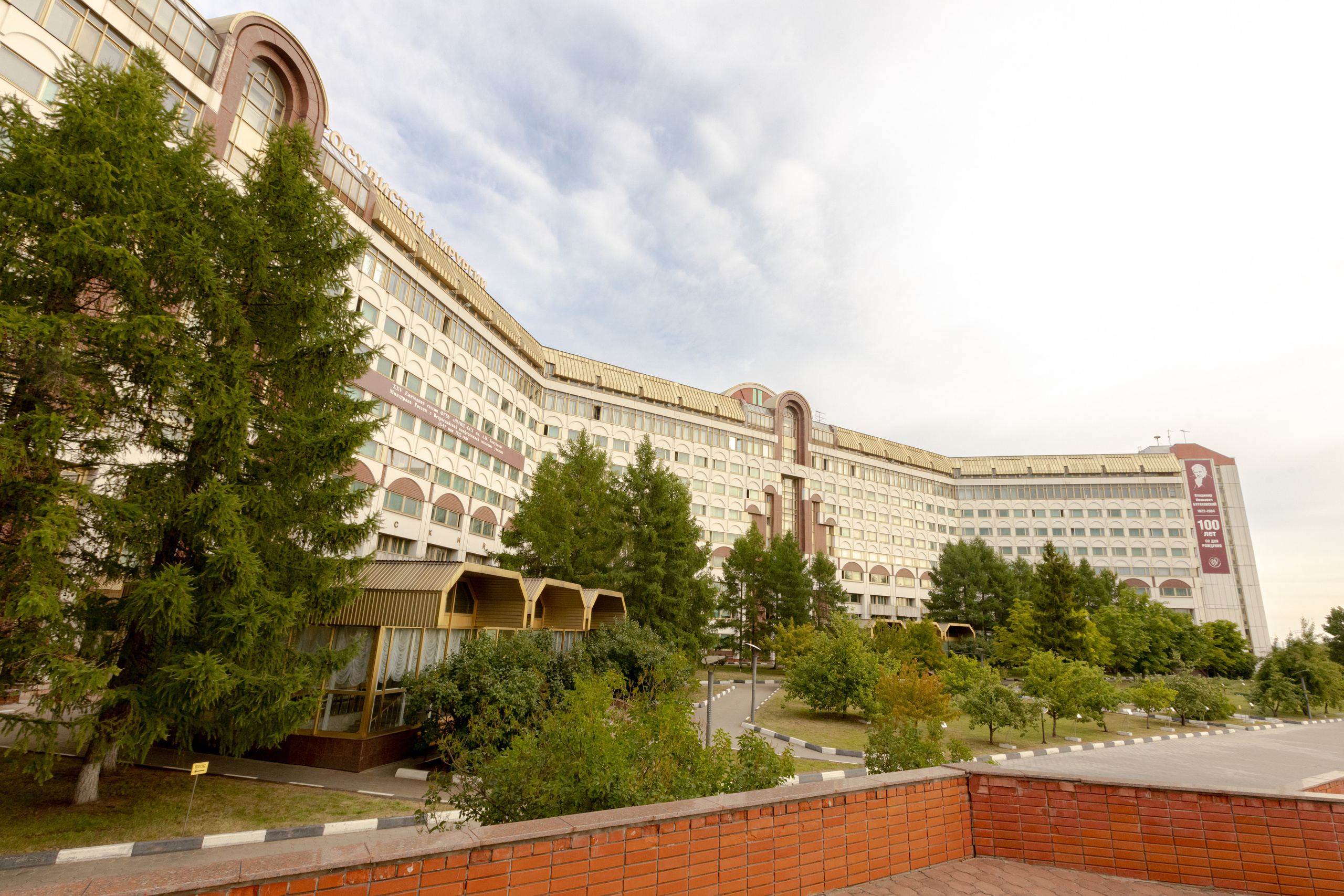 Кардеологический центр им. Бакулева (г. Москва). Фотограф в Туле Крупский АнДРей. Фотостудия «КАДР71» в Туле