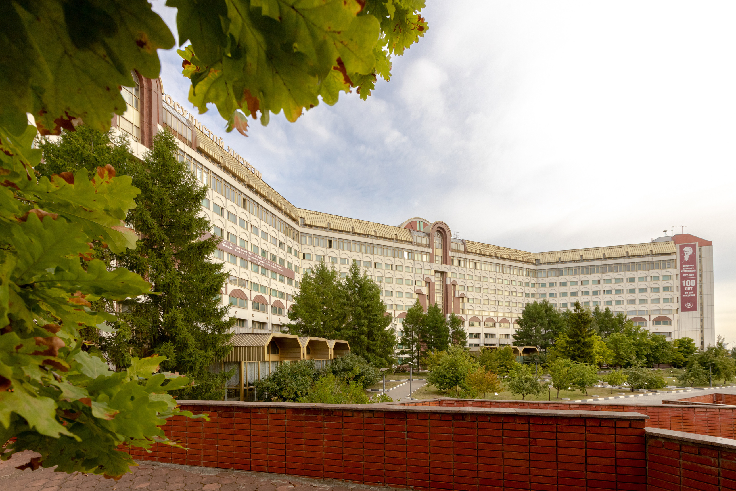 Кардеологический центр им. Бакулева (г. Москва). Фотограф в Туле Крупский АнДРей. Фотостудия «КАДР71» в Туле