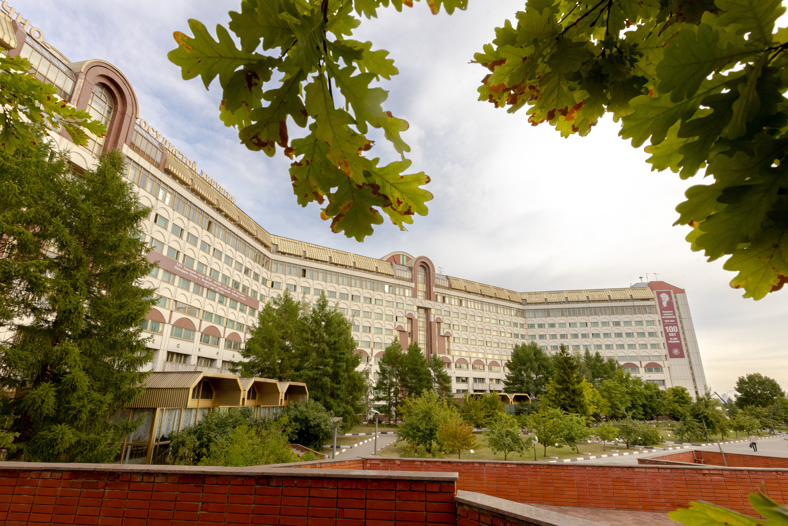 Кардеологический центр им. Бакулева (г. Москва). Фотограф в Туле Крупский АнДРей. Фотостудия «КАДР71» в Туле