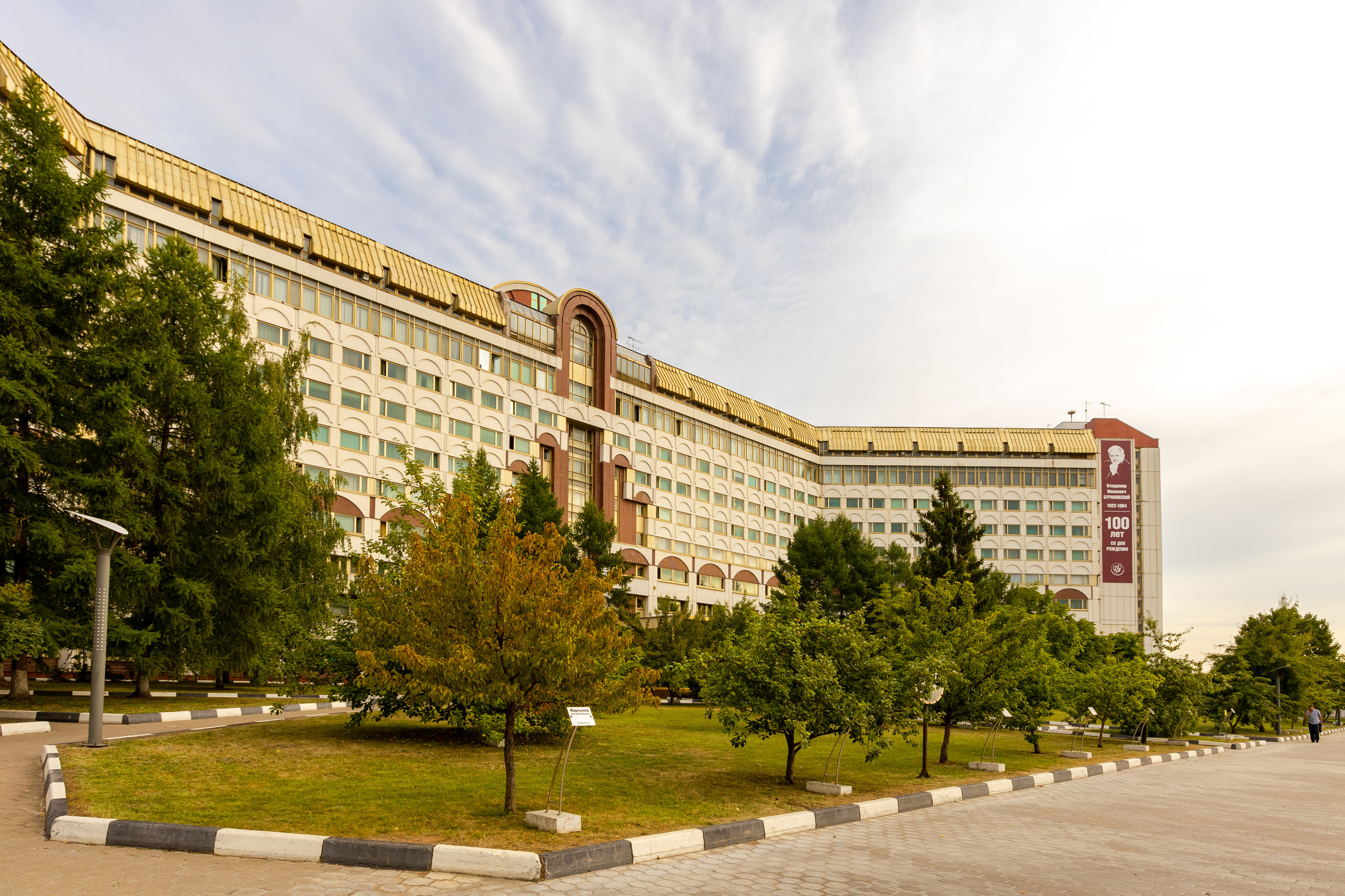 Кардеологический центр им. Бакулева (г. Москва). Фотограф в Туле Крупский АнДРей. Фотостудия «КАДР71» в Туле