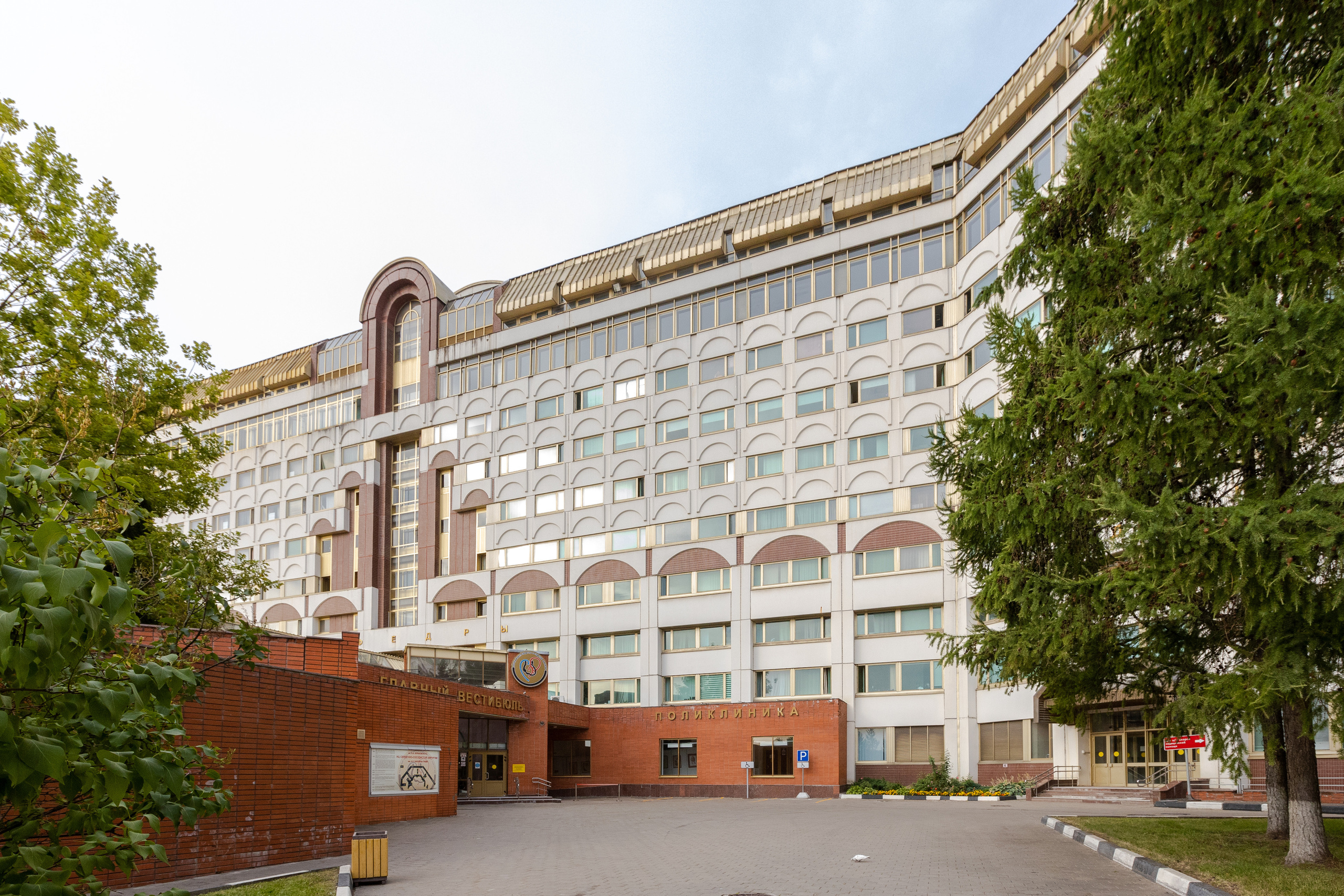 Кардеологический центр им. Бакулева (г. Москва). Фотограф в Туле Крупский АнДРей. Фотостудия «КАДР71» в Туле