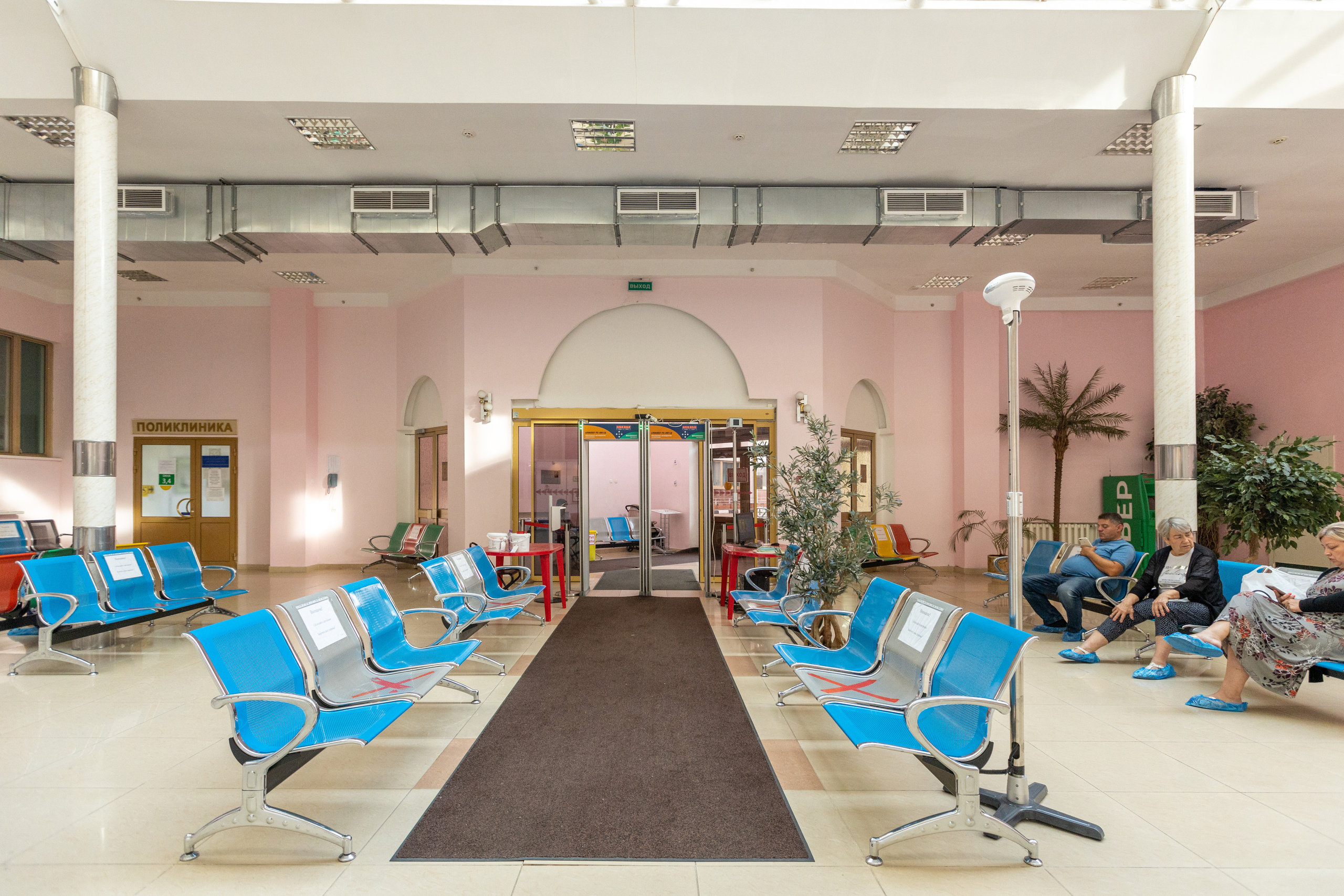 Кардеологический центр им. Бакулева (г. Москва). Фотограф в Туле Крупский АнДРей. Фотостудия «КАДР71» в Туле