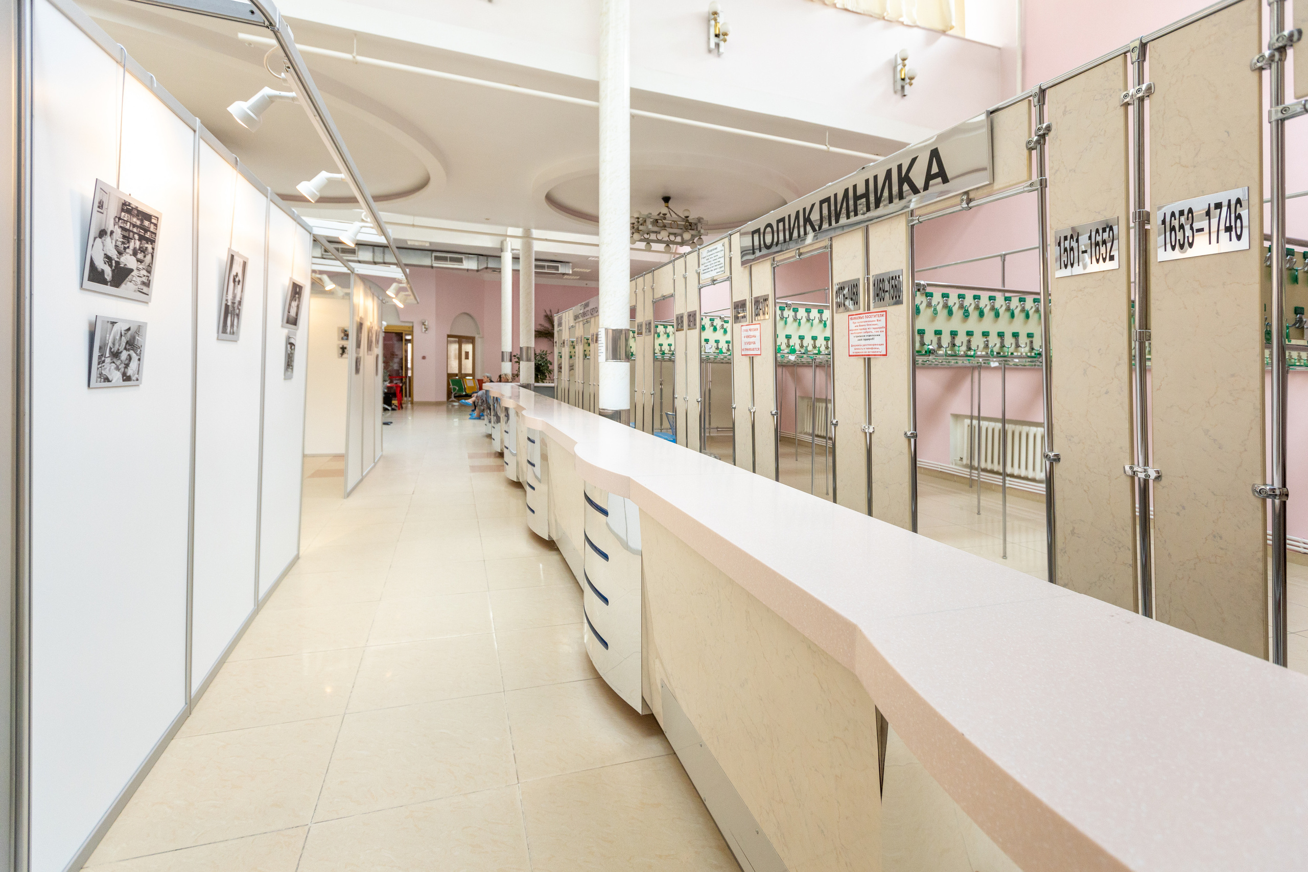 Кардеологический центр им. Бакулева (г. Москва). Фотограф в Туле Крупский АнДРей. Фотостудия «КАДР71» в Туле