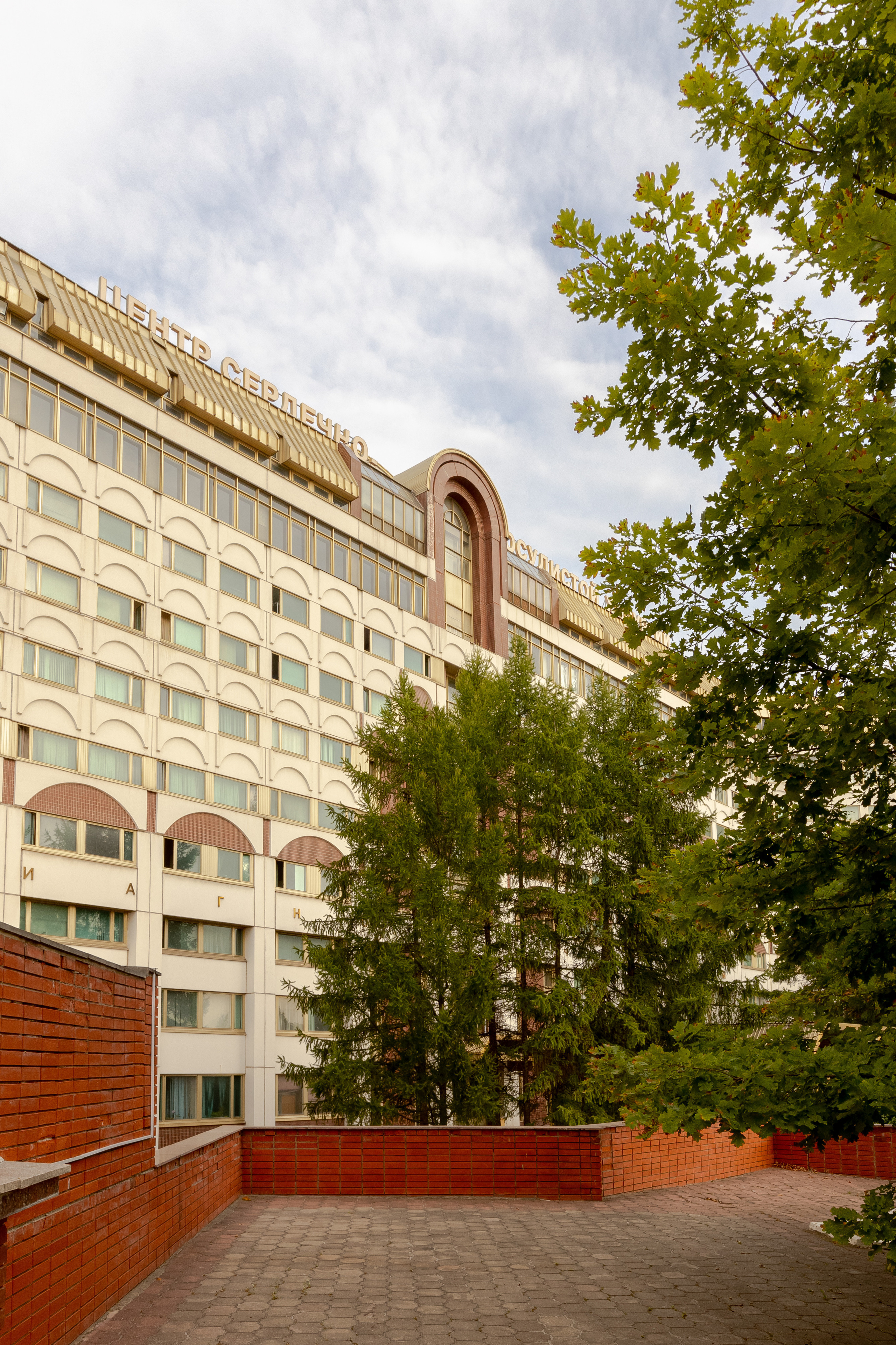 Кардеологический центр им. Бакулева (г. Москва). Фотограф в Туле Крупский АнДРей. Фотостудия «КАДР71» в Туле