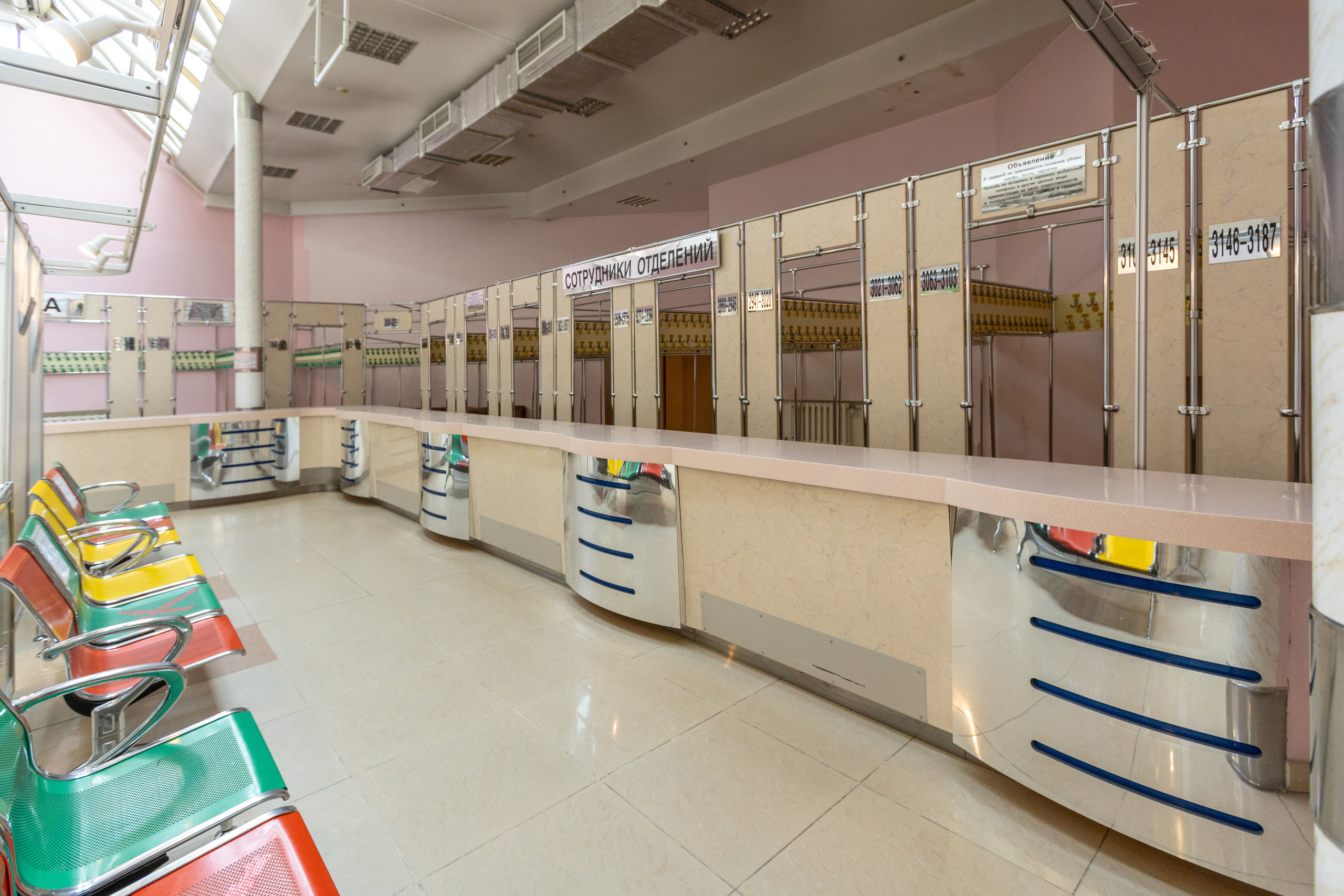 Кардеологический центр им. Бакулева (г. Москва). Фотограф в Туле Крупский АнДРей. Фотостудия «КАДР71» в Туле